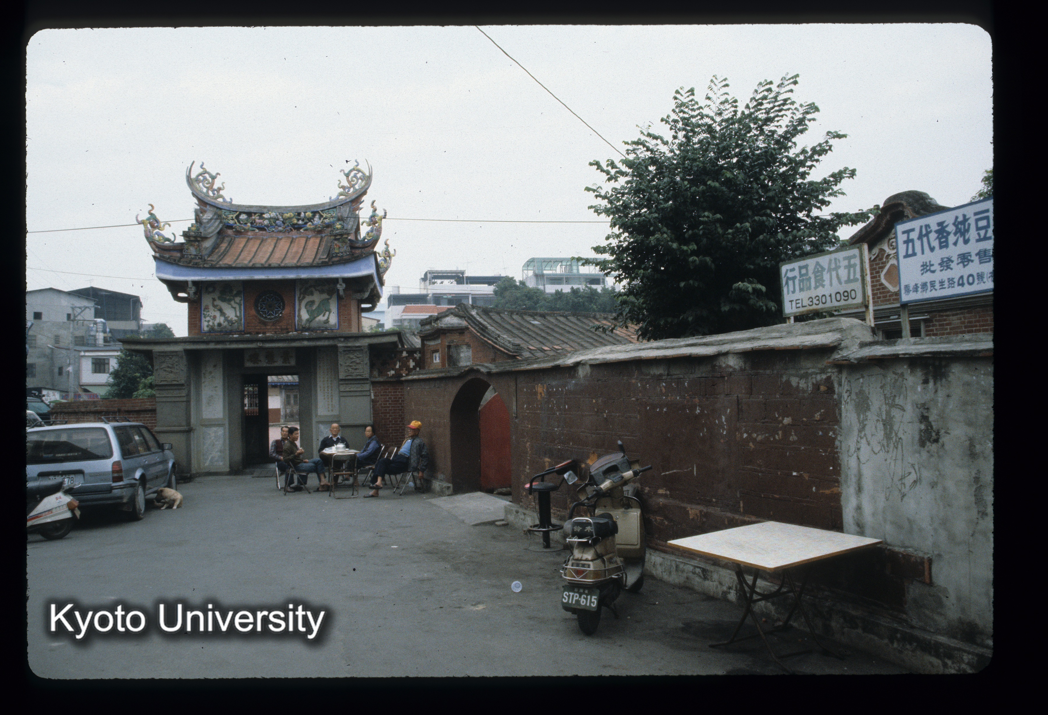 ［スライド］ (1)