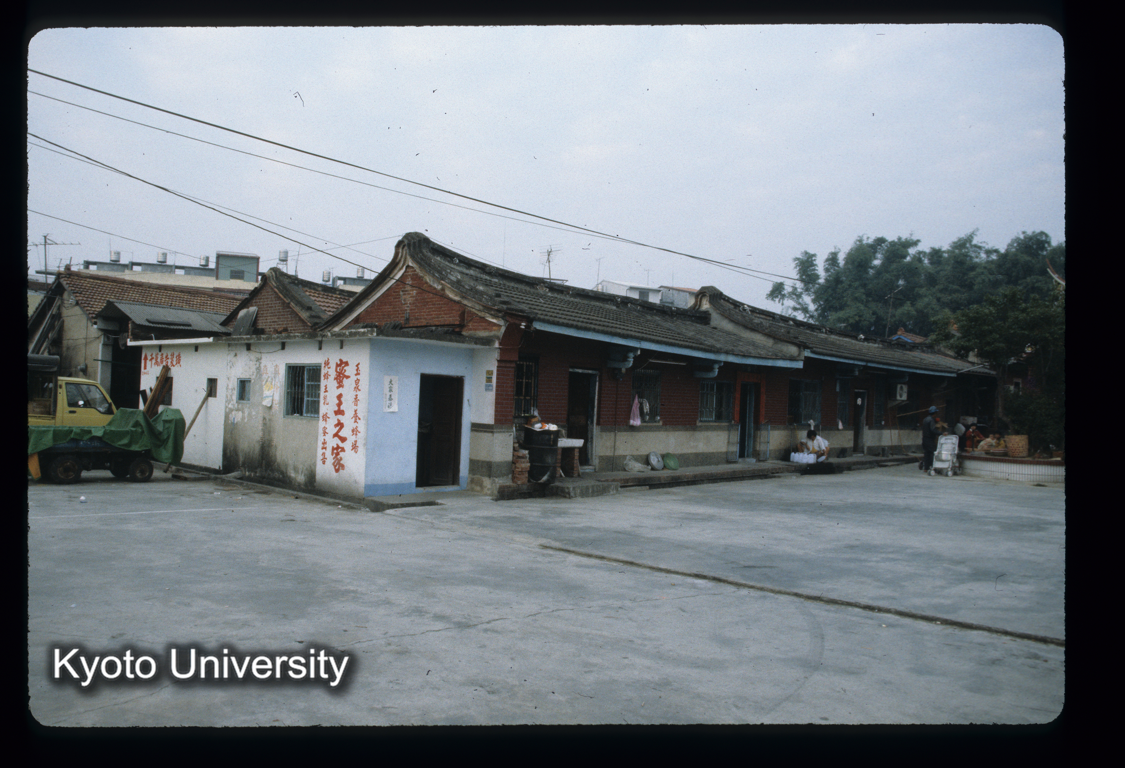 ［スライド］ (1)