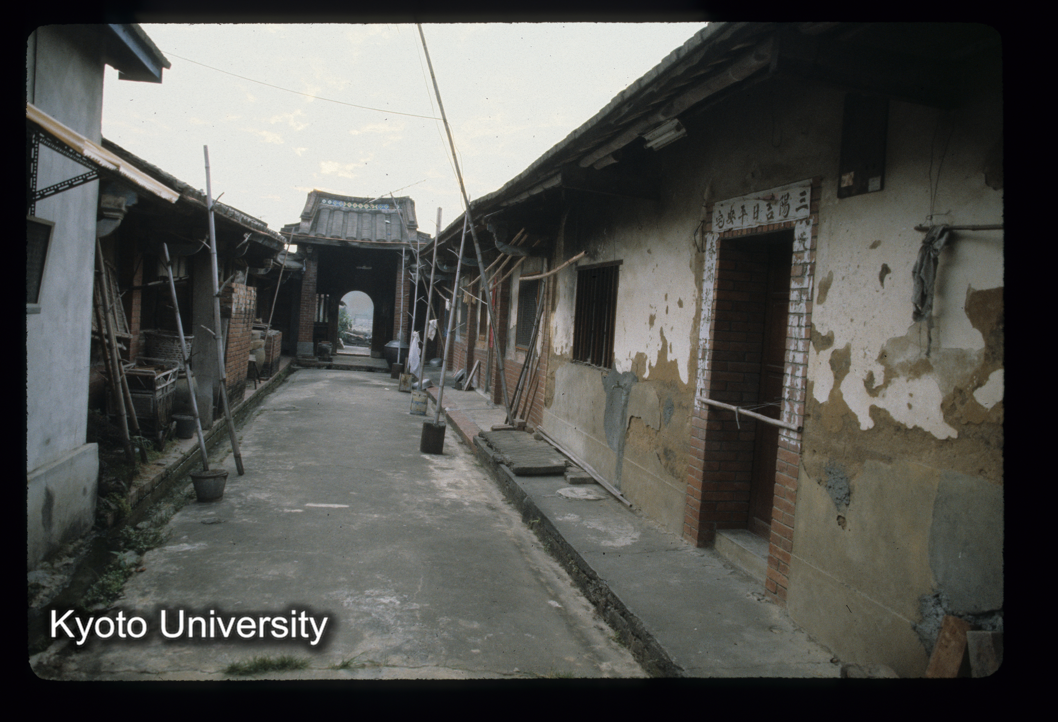 ［スライド］ (1)