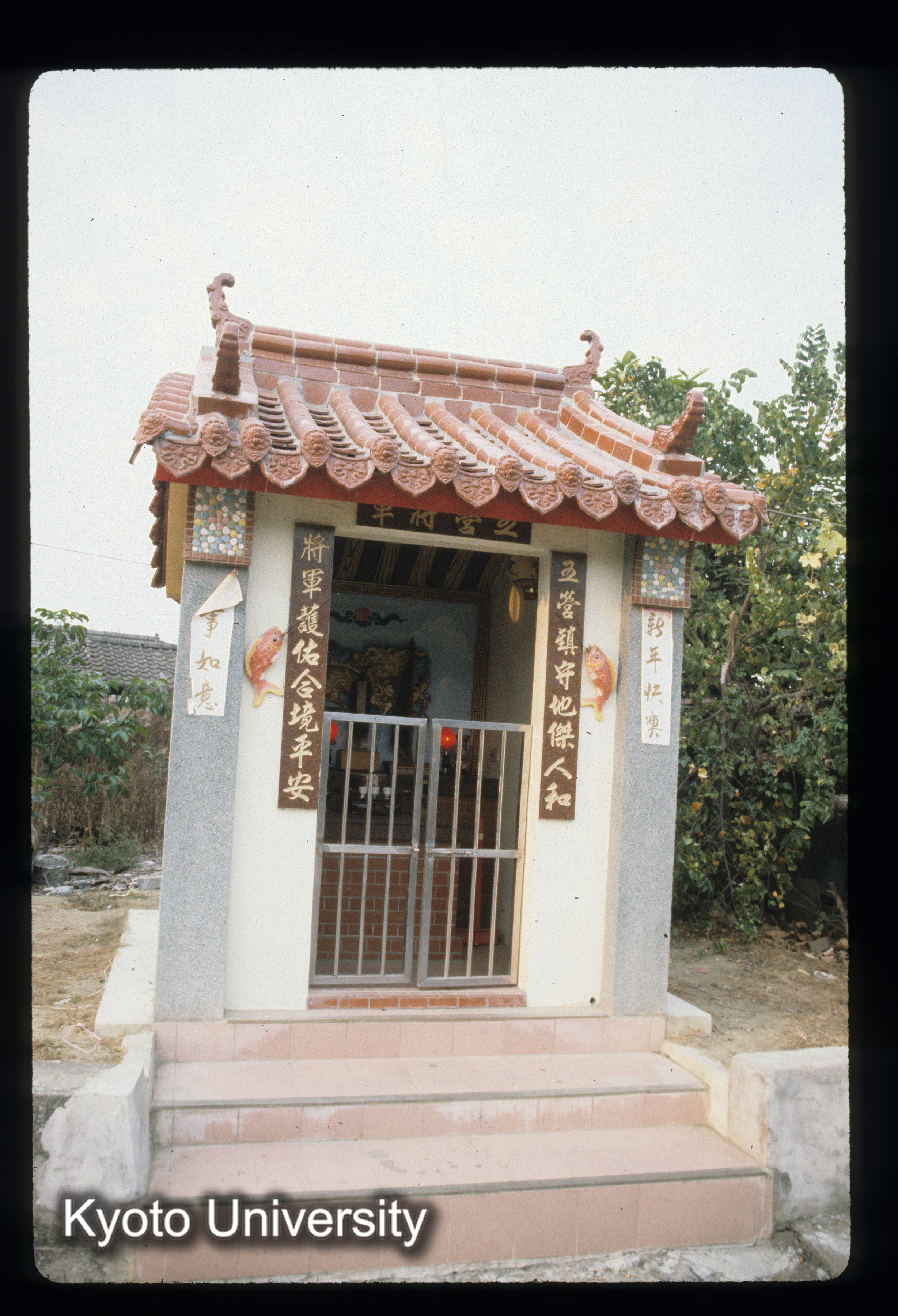 ［スライド］ (1)