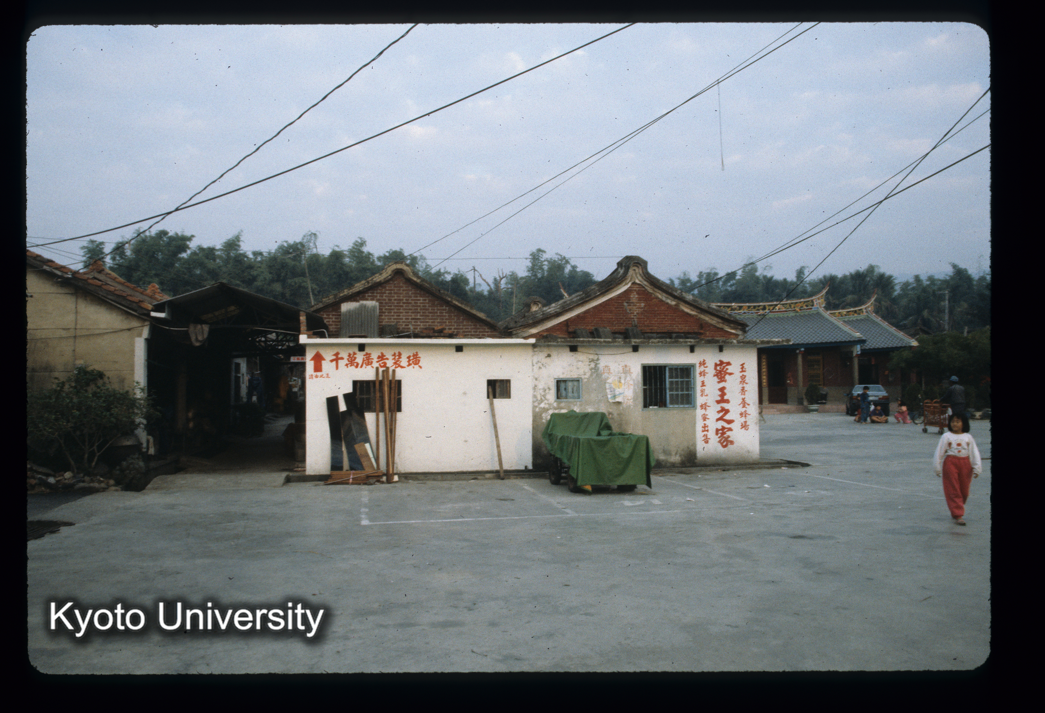 ［スライド］ (1)