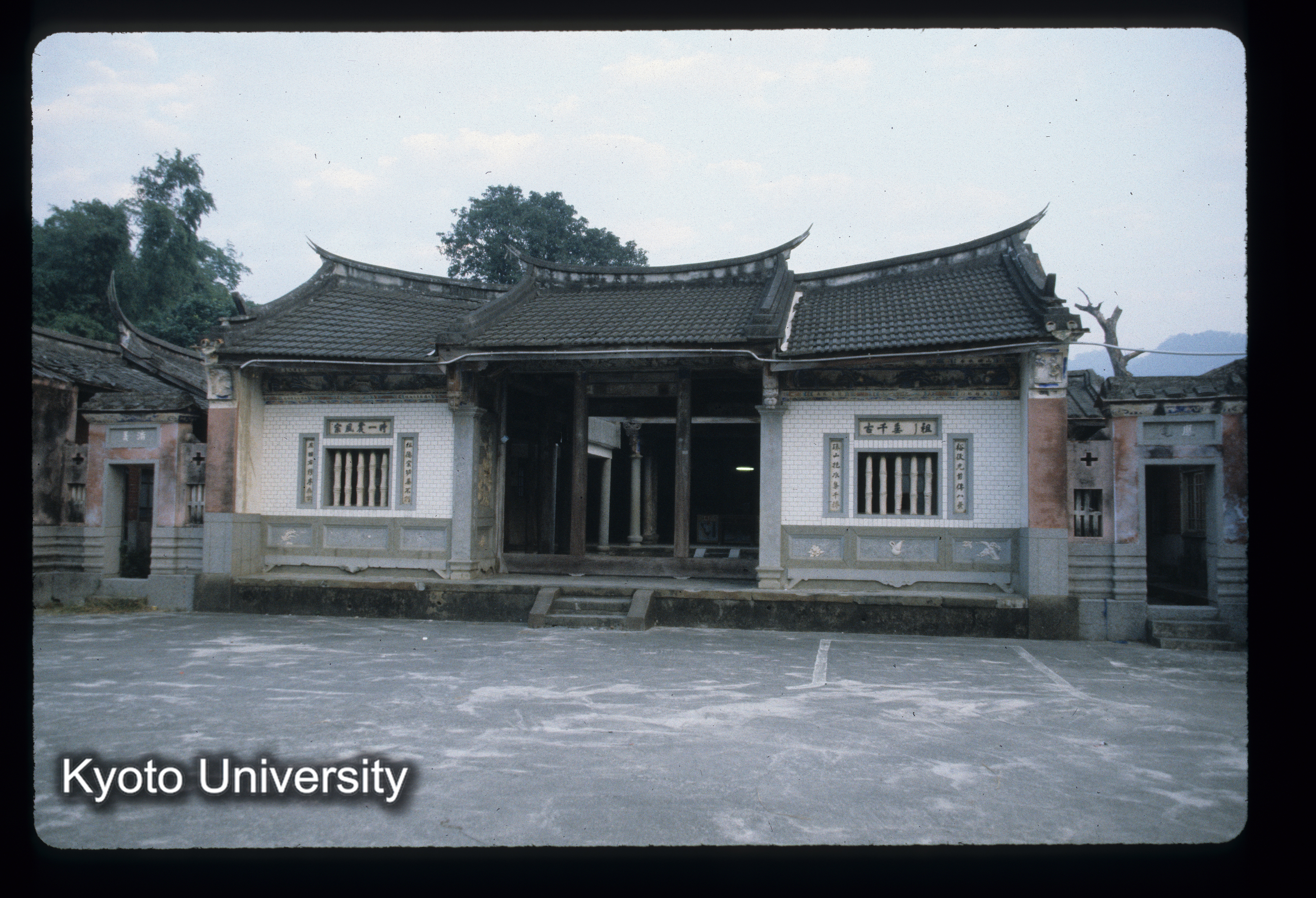 ［スライド］ (1)