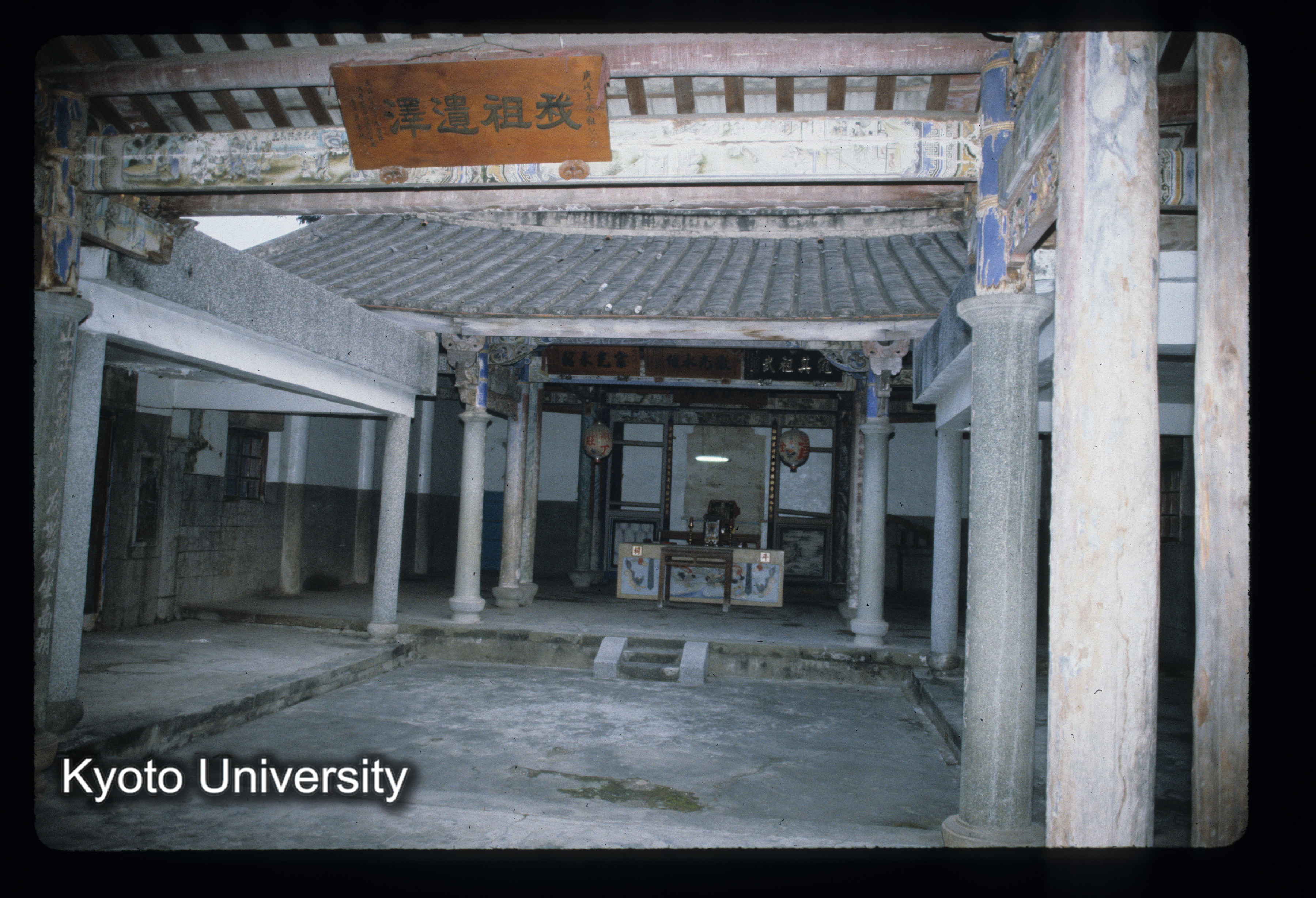 ［スライド］ (1)