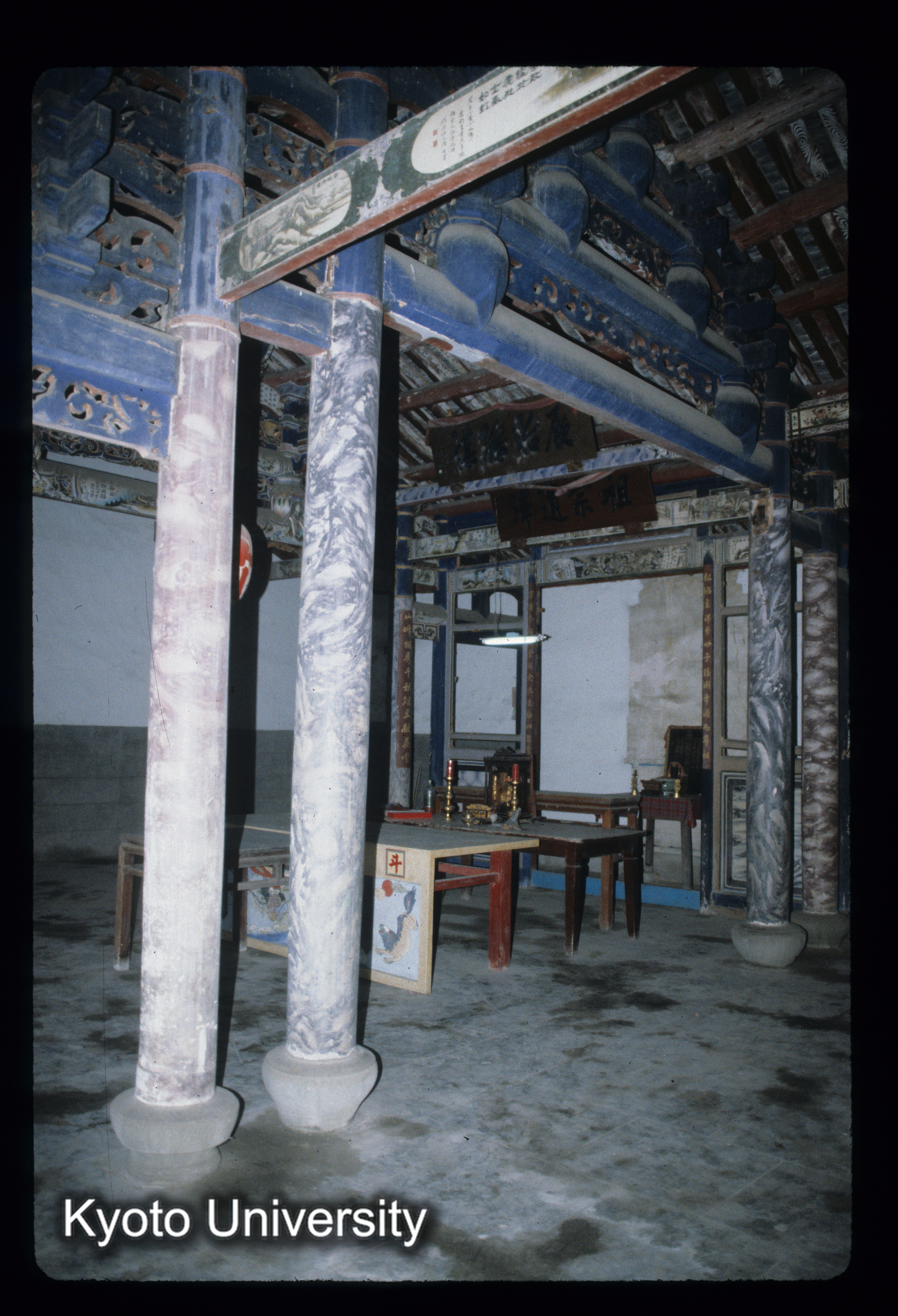 ［スライド］ (1)