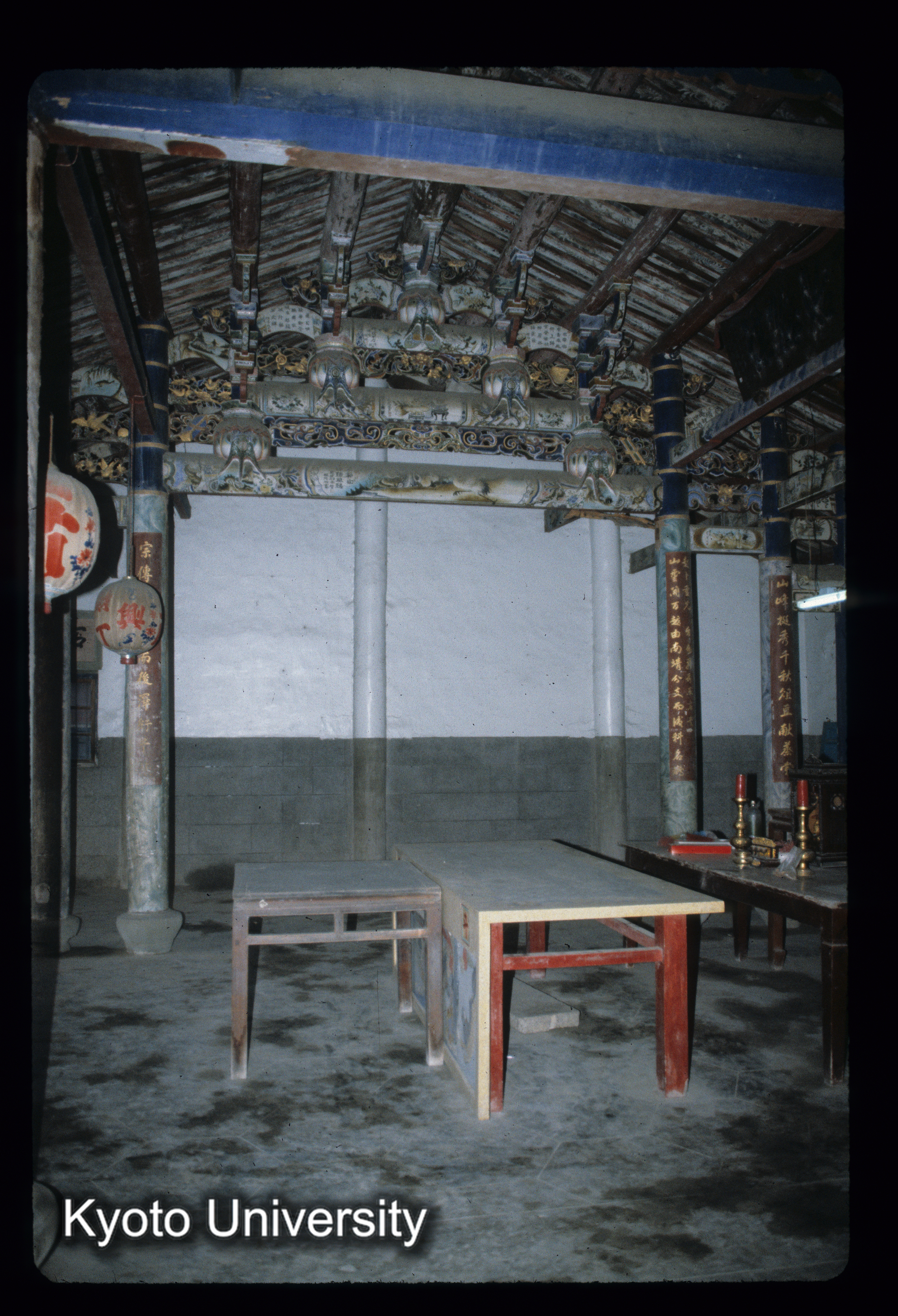 ［スライド］ (1)