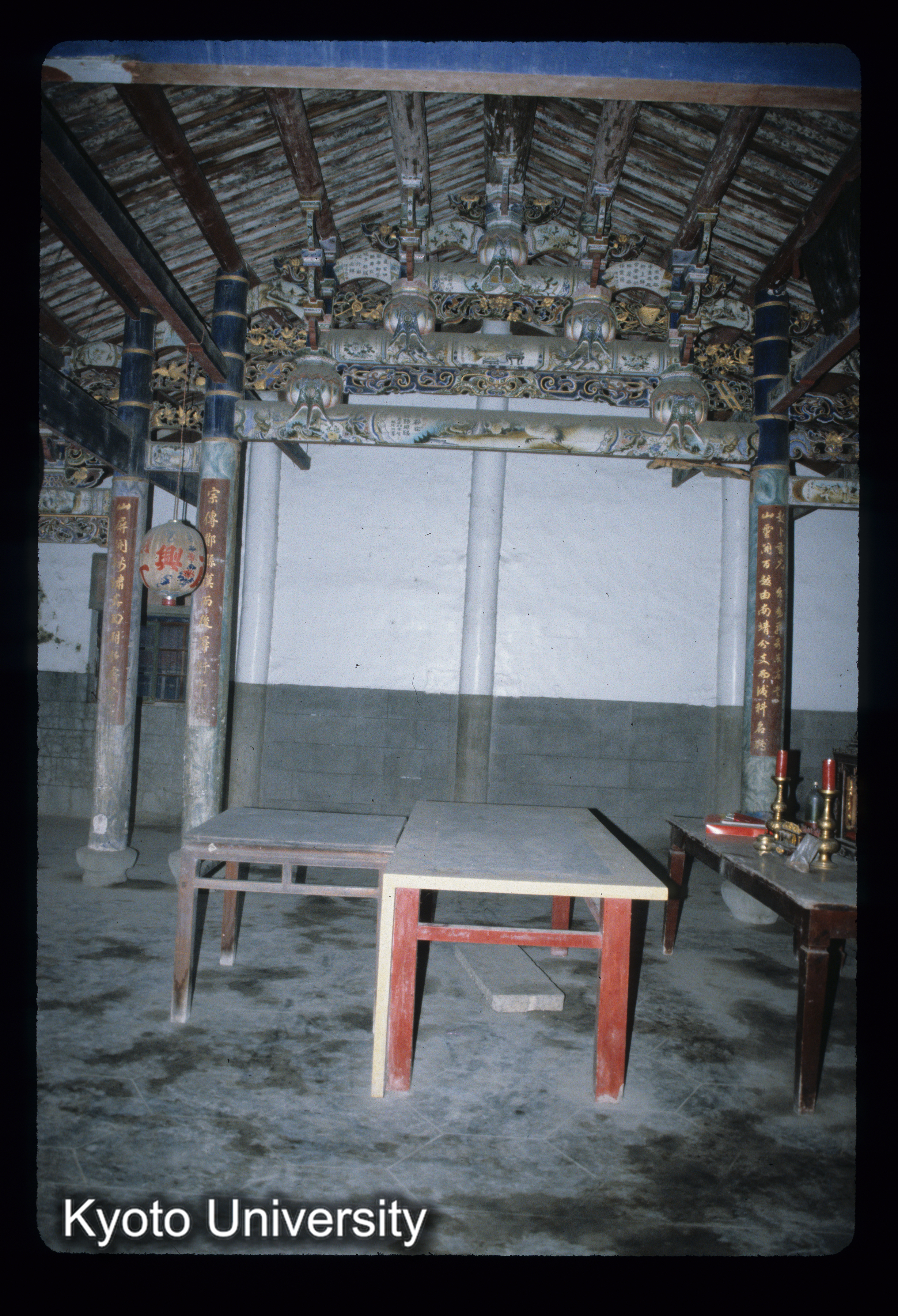 ［スライド］ (1)