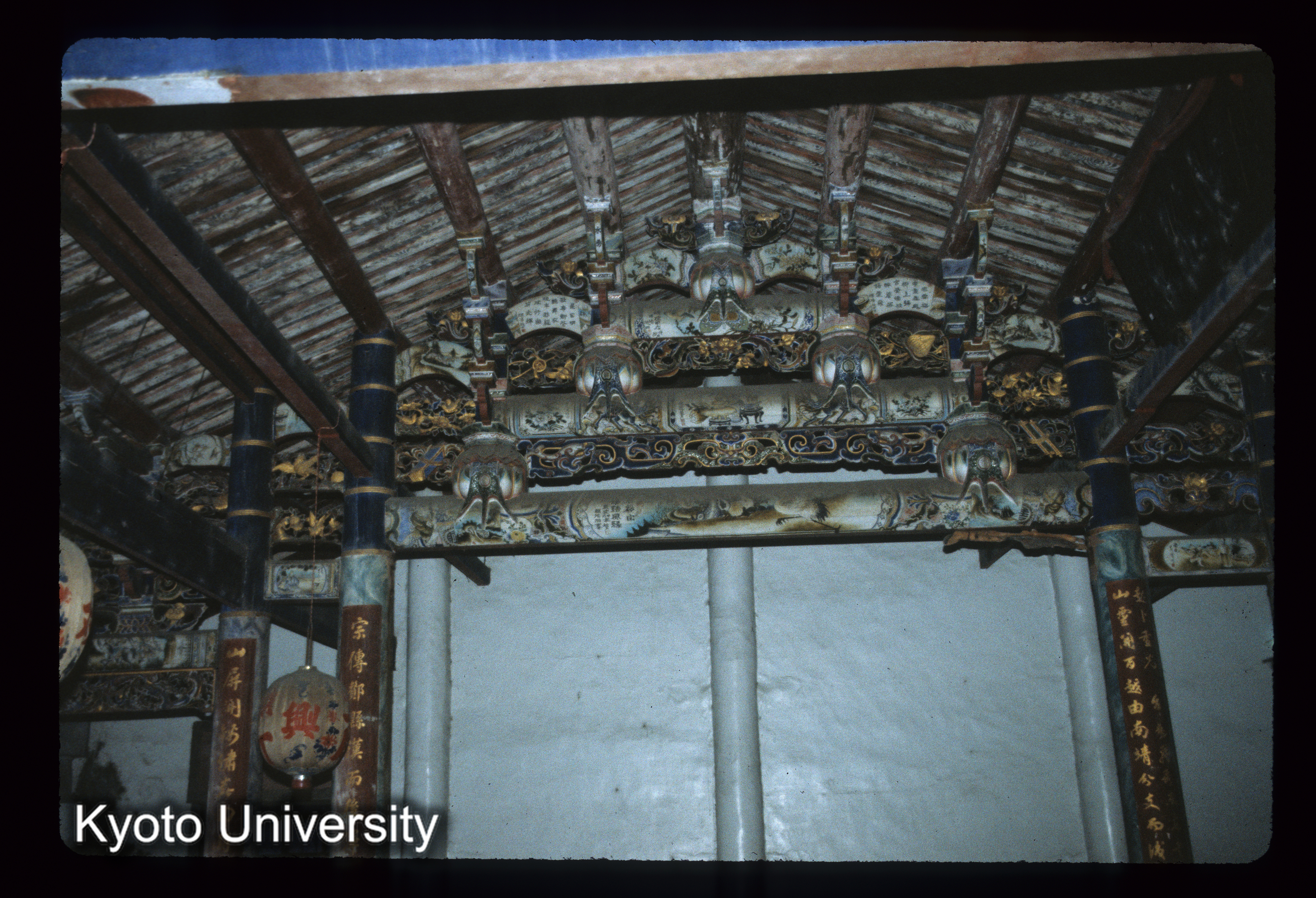 ［スライド］ (1)