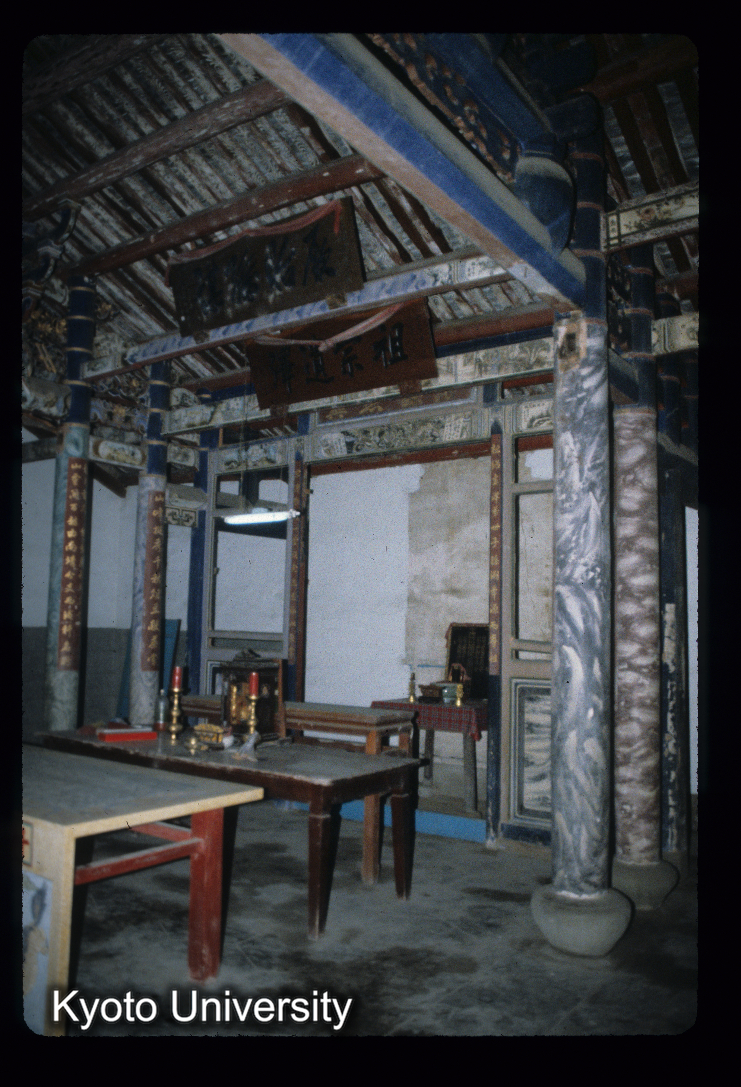 ［スライド］ (1)