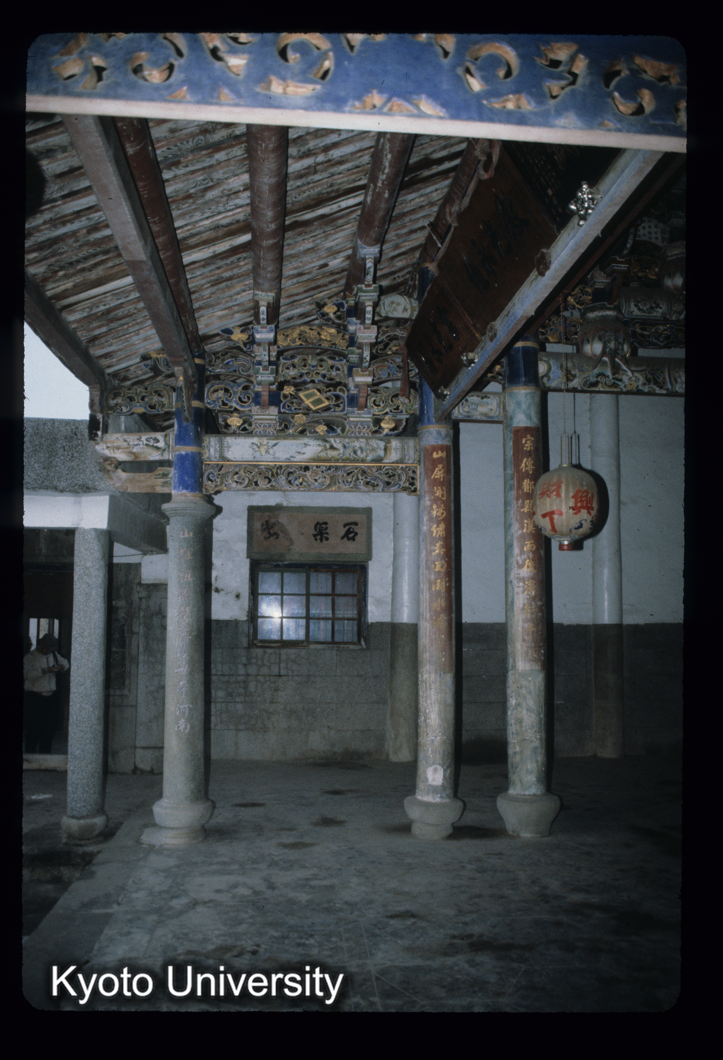 ［スライド］ (1)