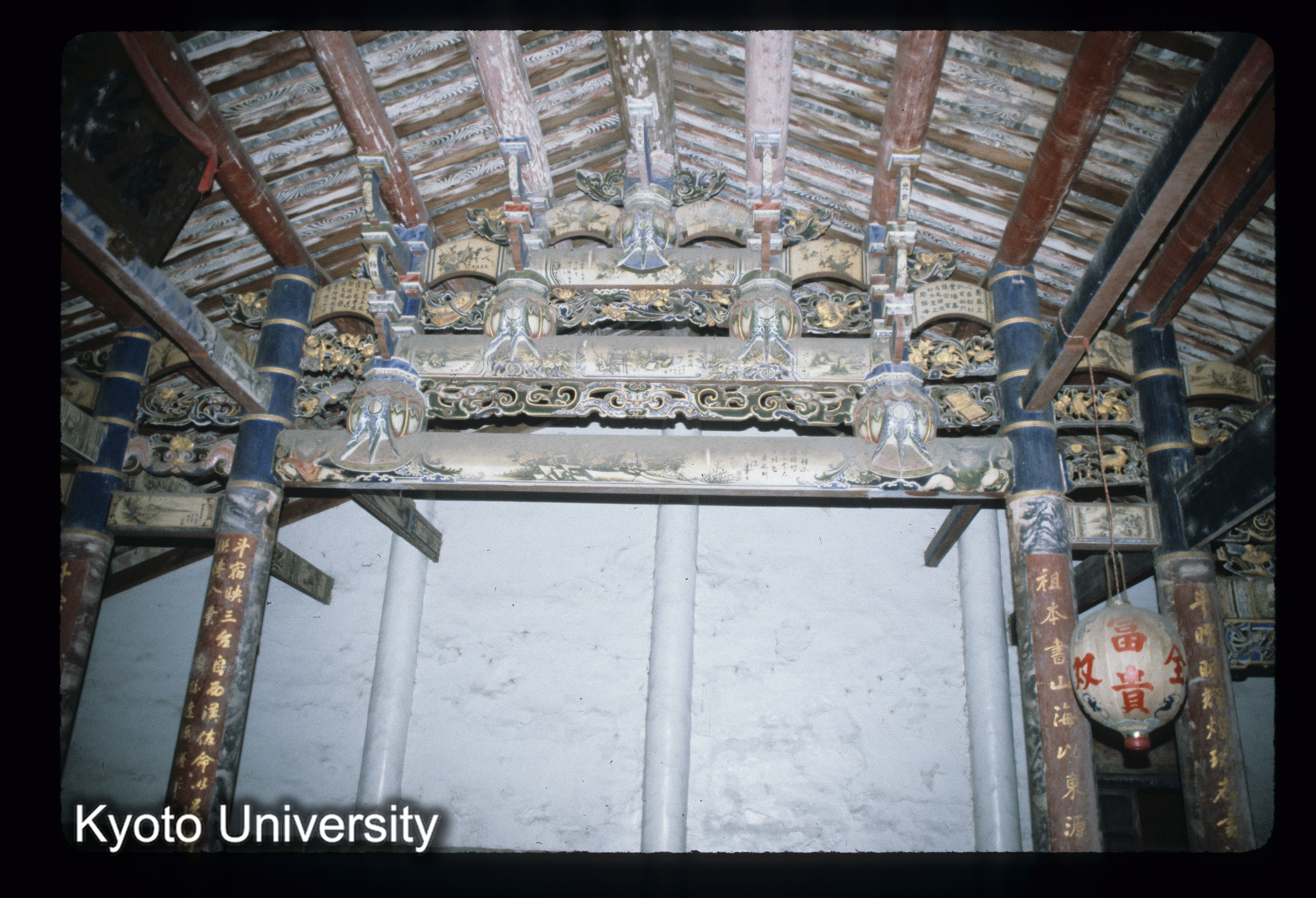 ［スライド］ (1)