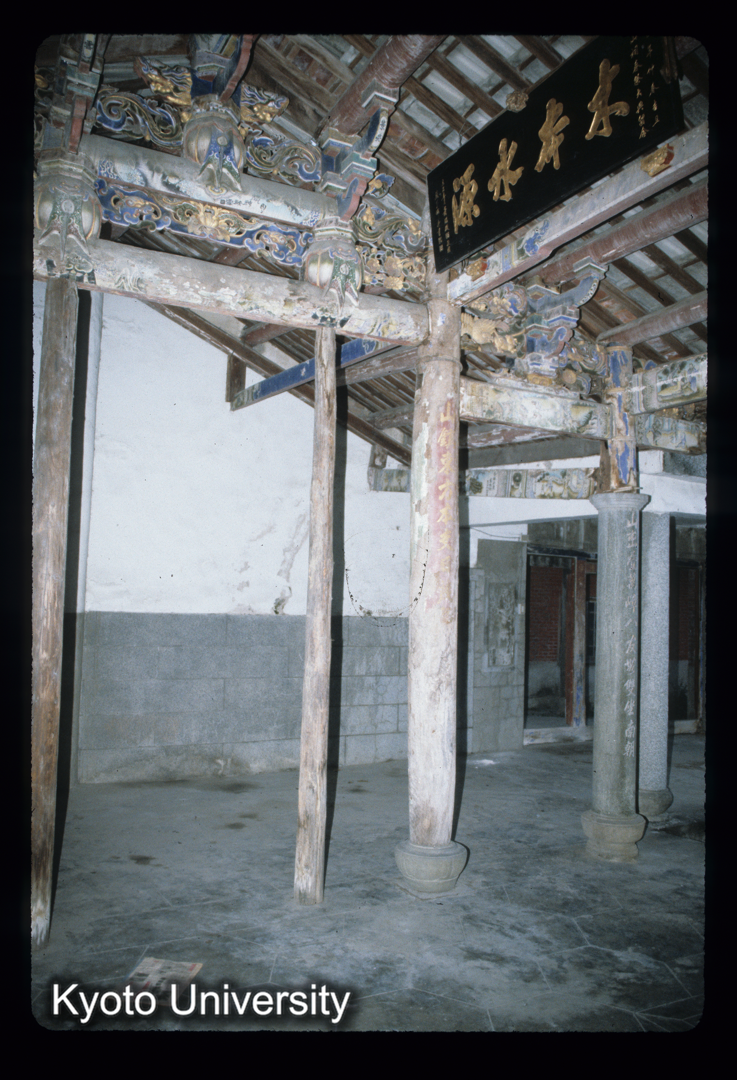 ［スライド］ (1)