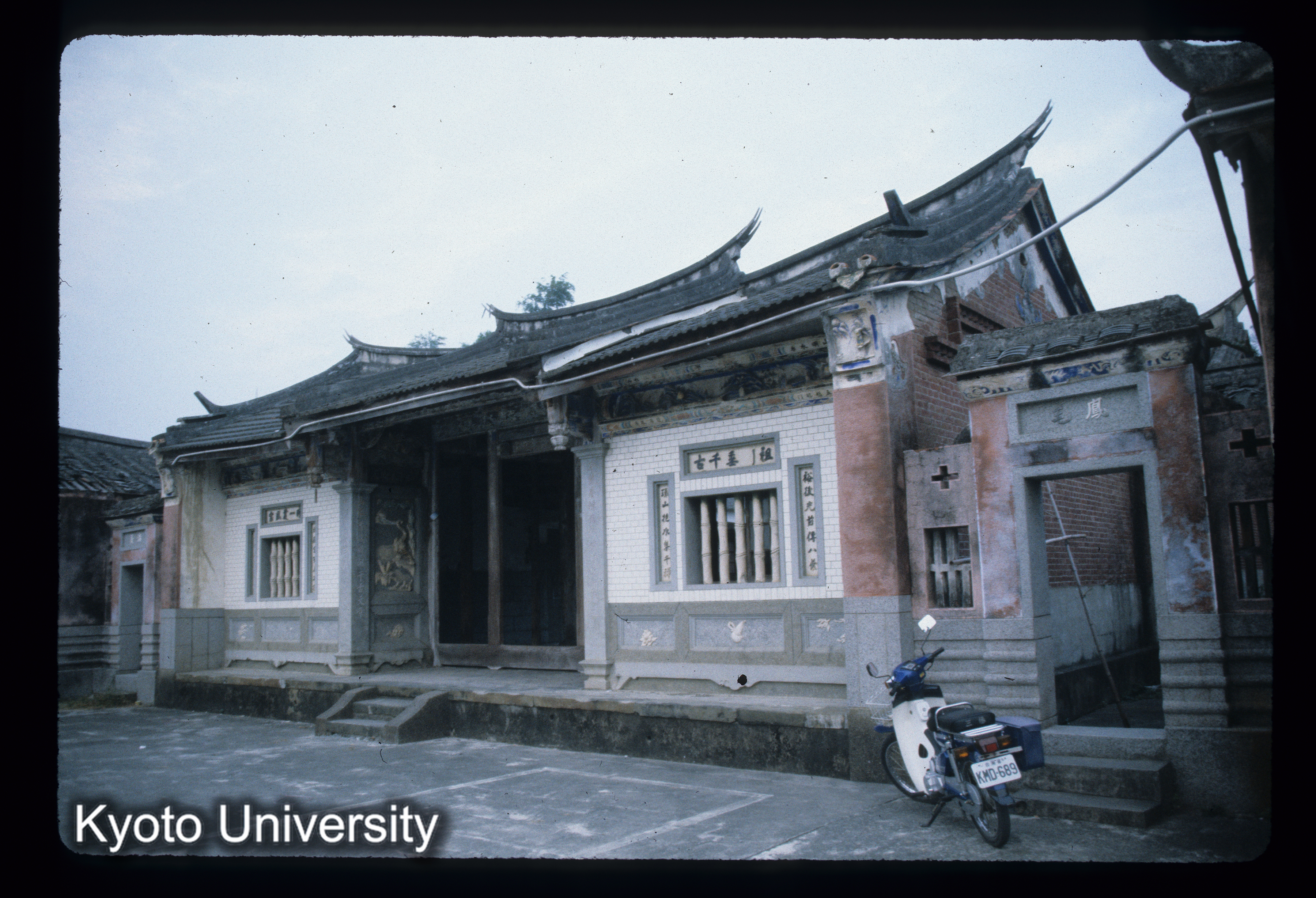 ［スライド］ (1)