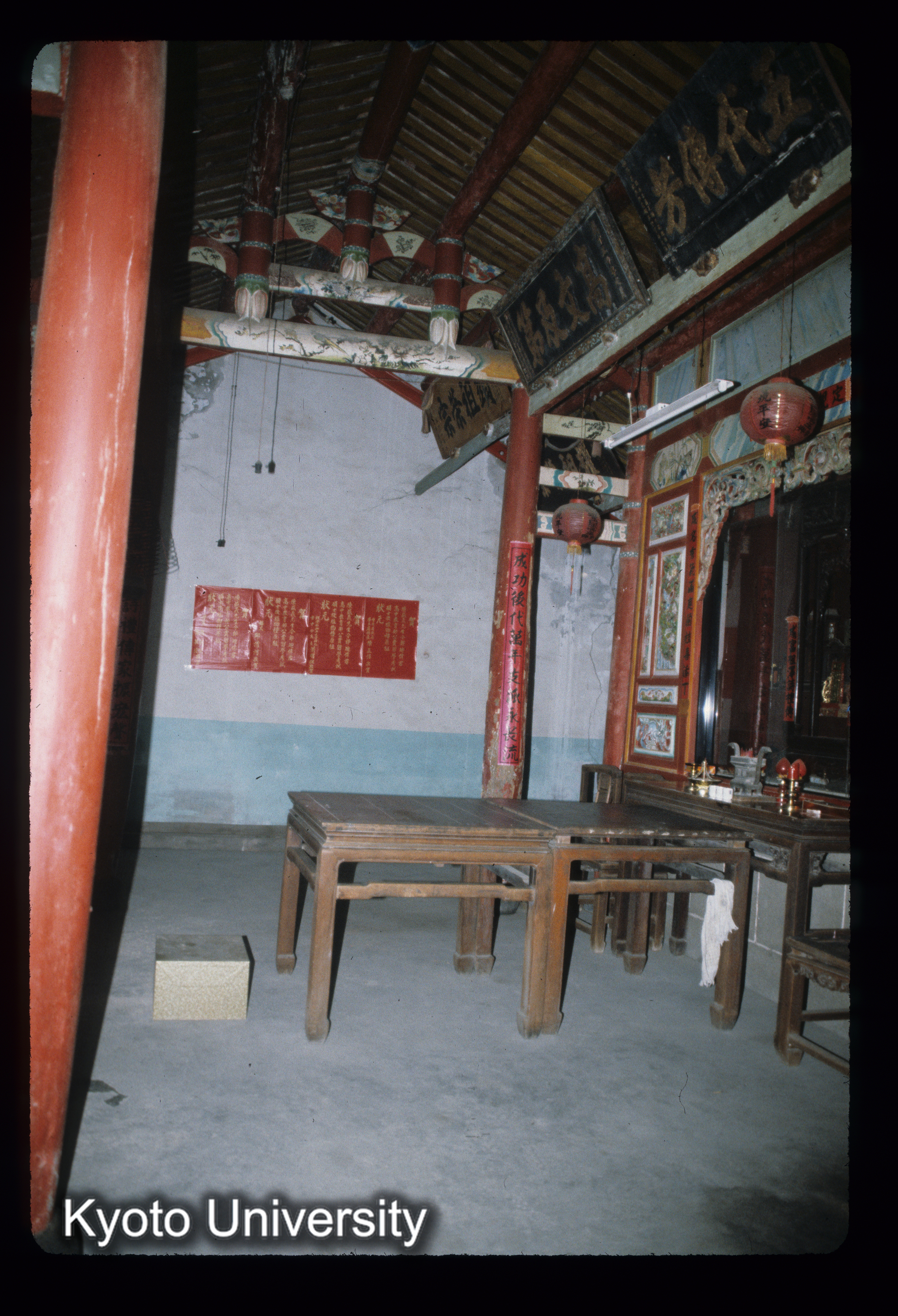 ［スライド］ (1)