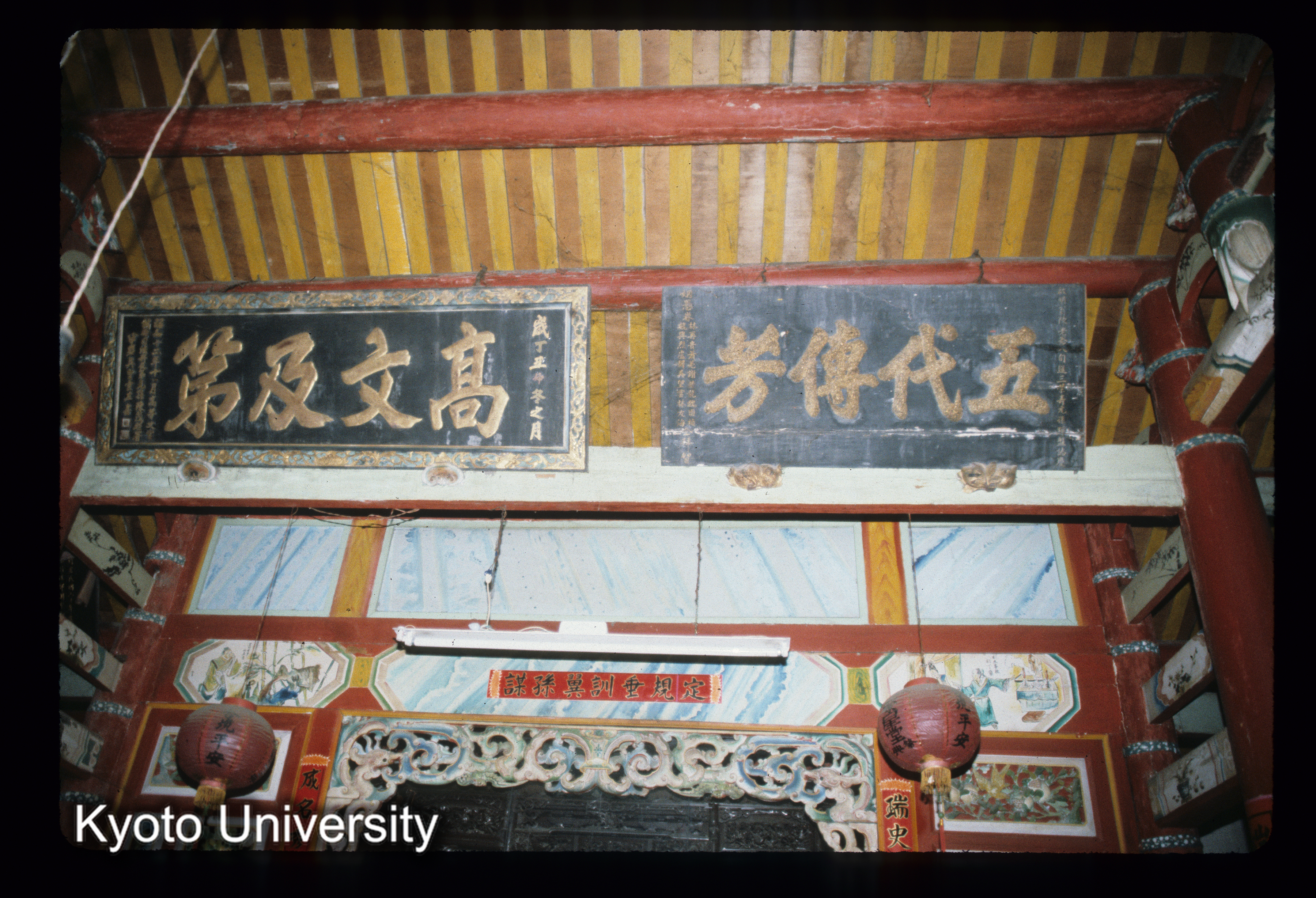 ［スライド］ (1)