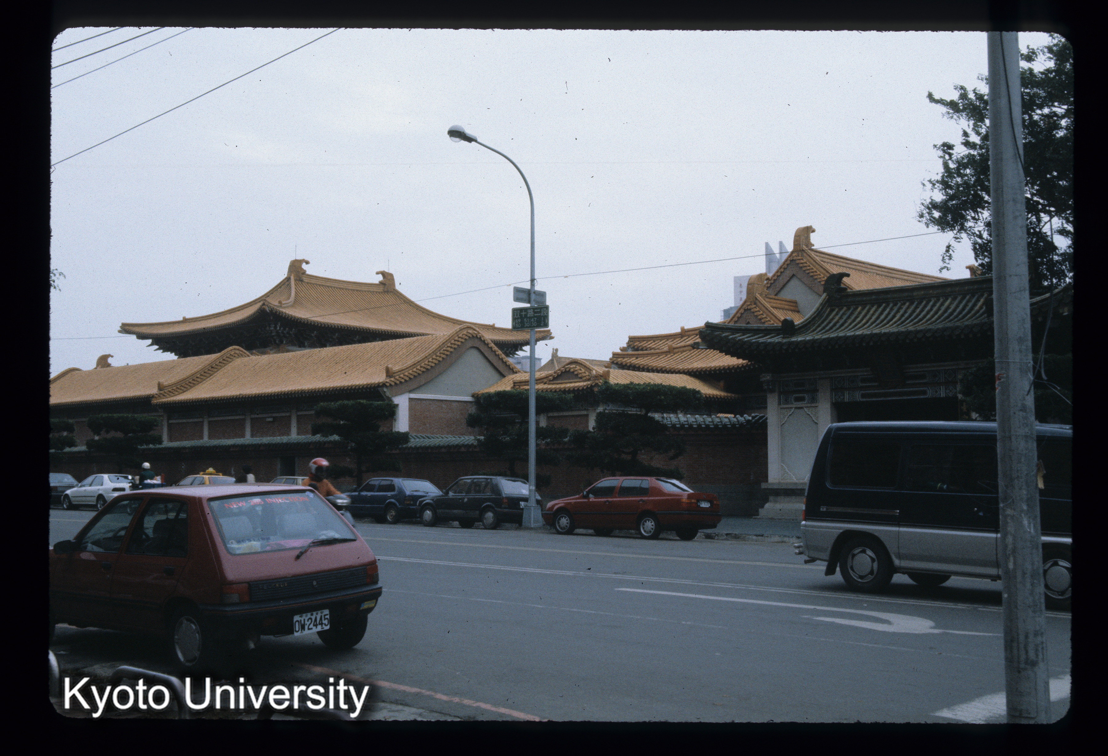 ［スライド］ (1)