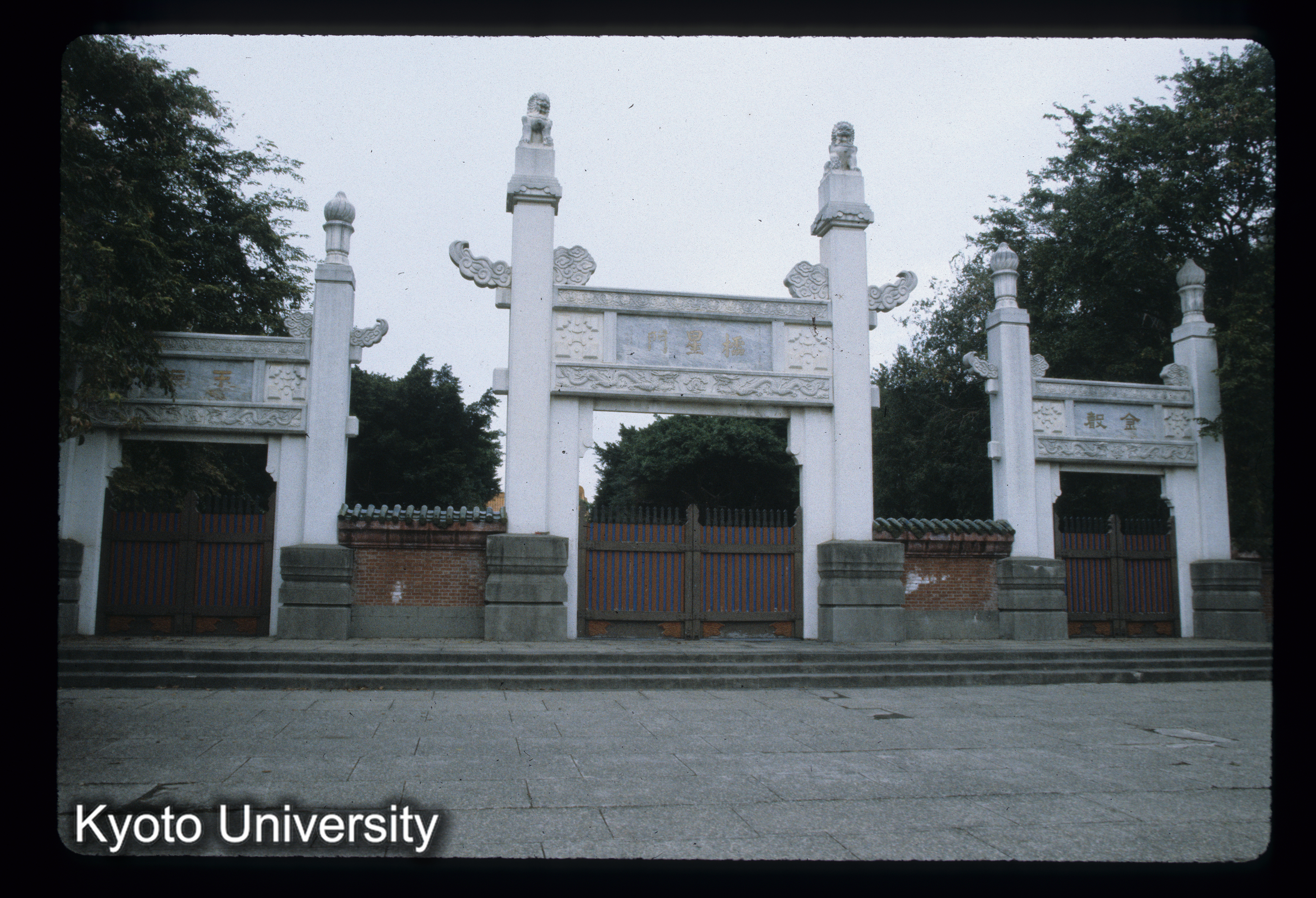 ［スライド］ (1)