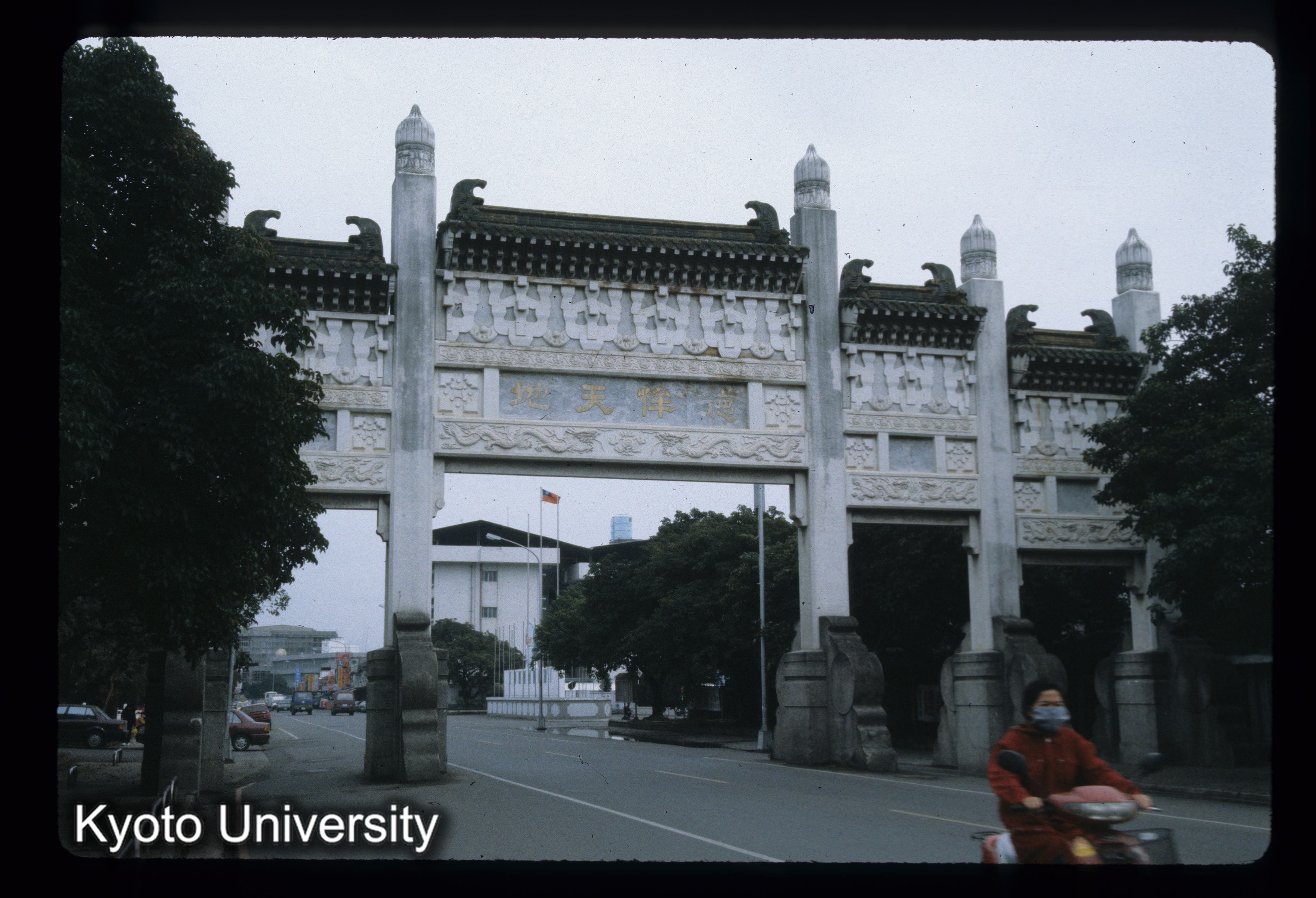 ［スライド］ (1)