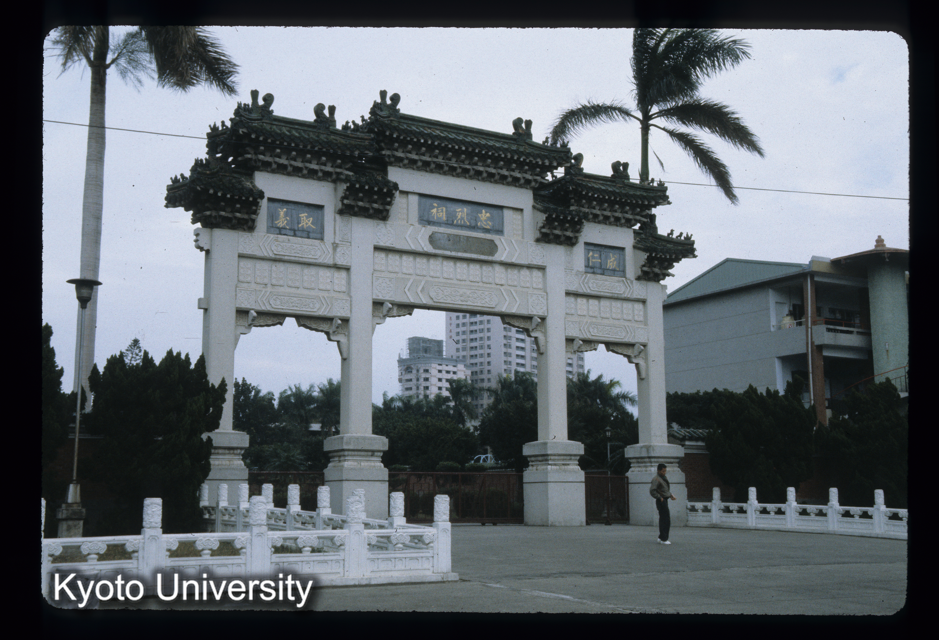 ［スライド］ (1)