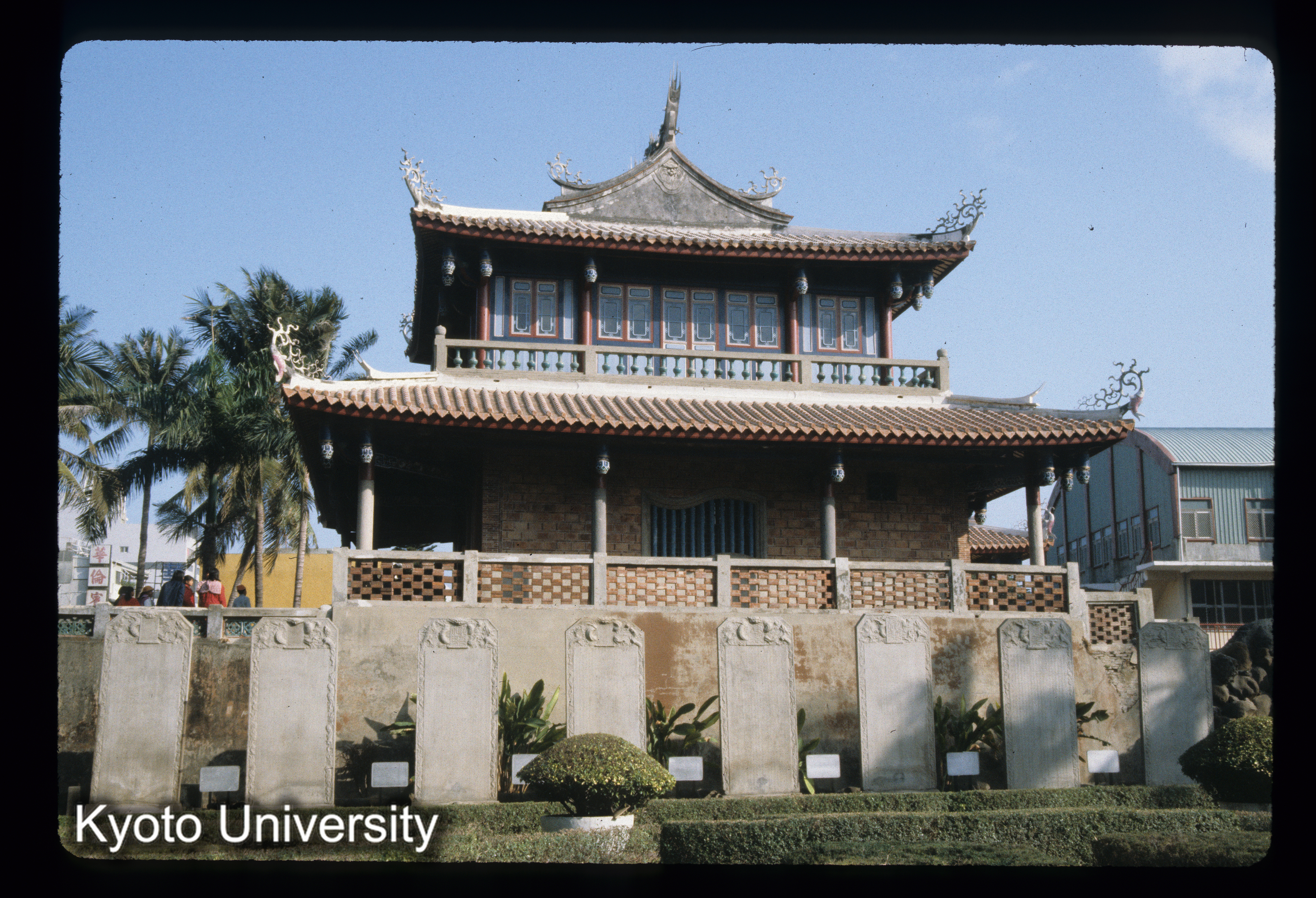 ［スライド］ (1)