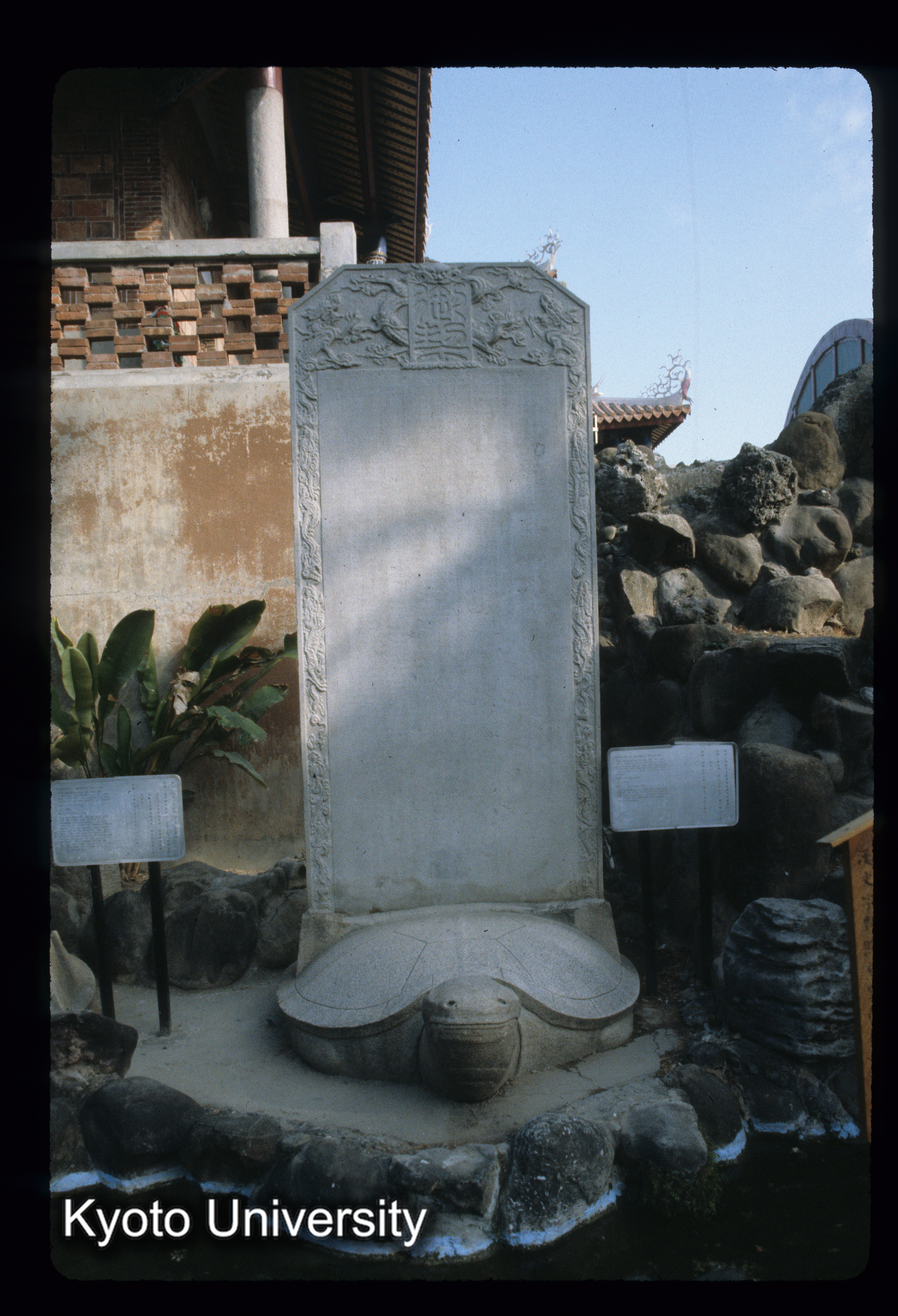 ［スライド］ (1)