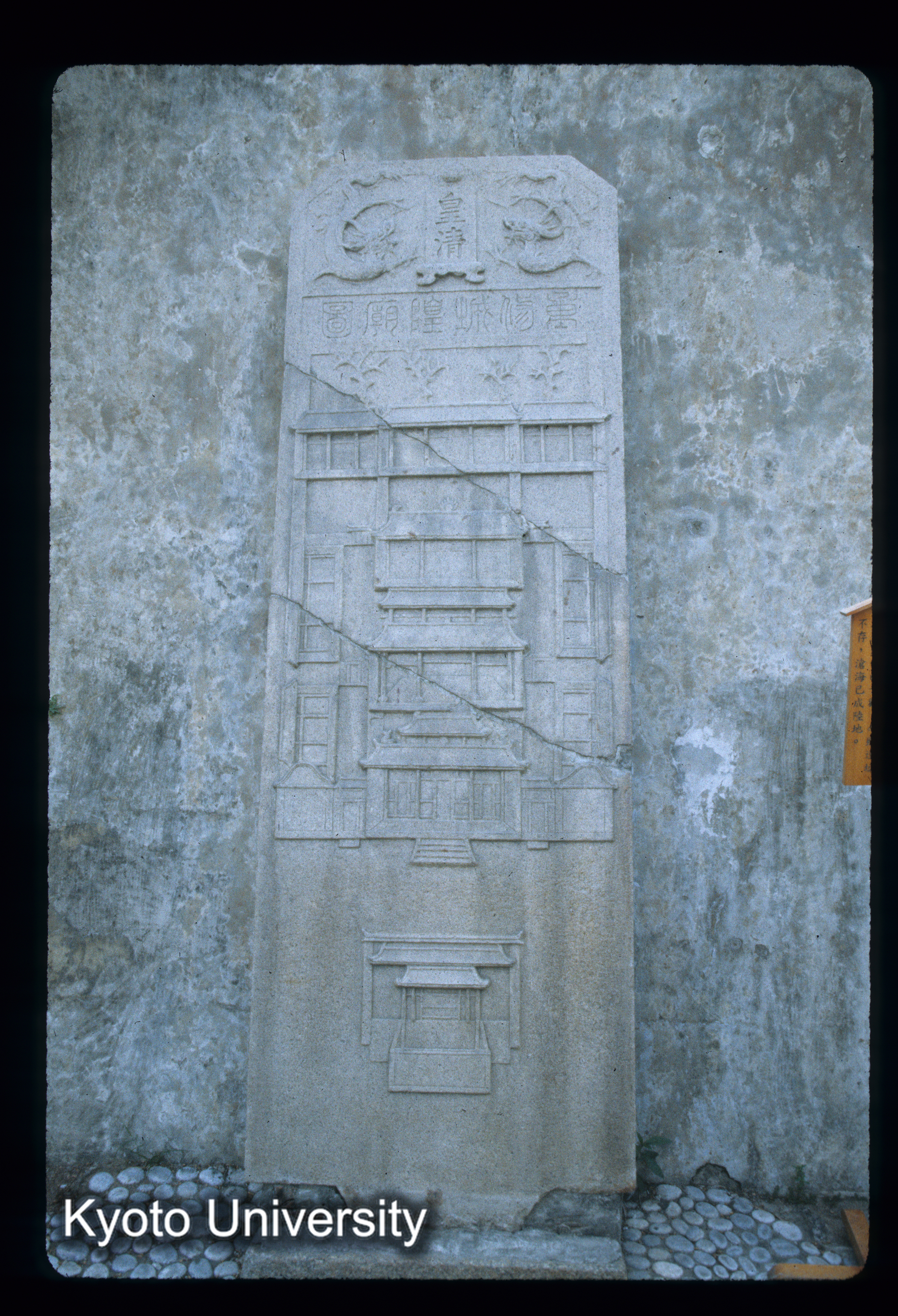 ［スライド］ (1)