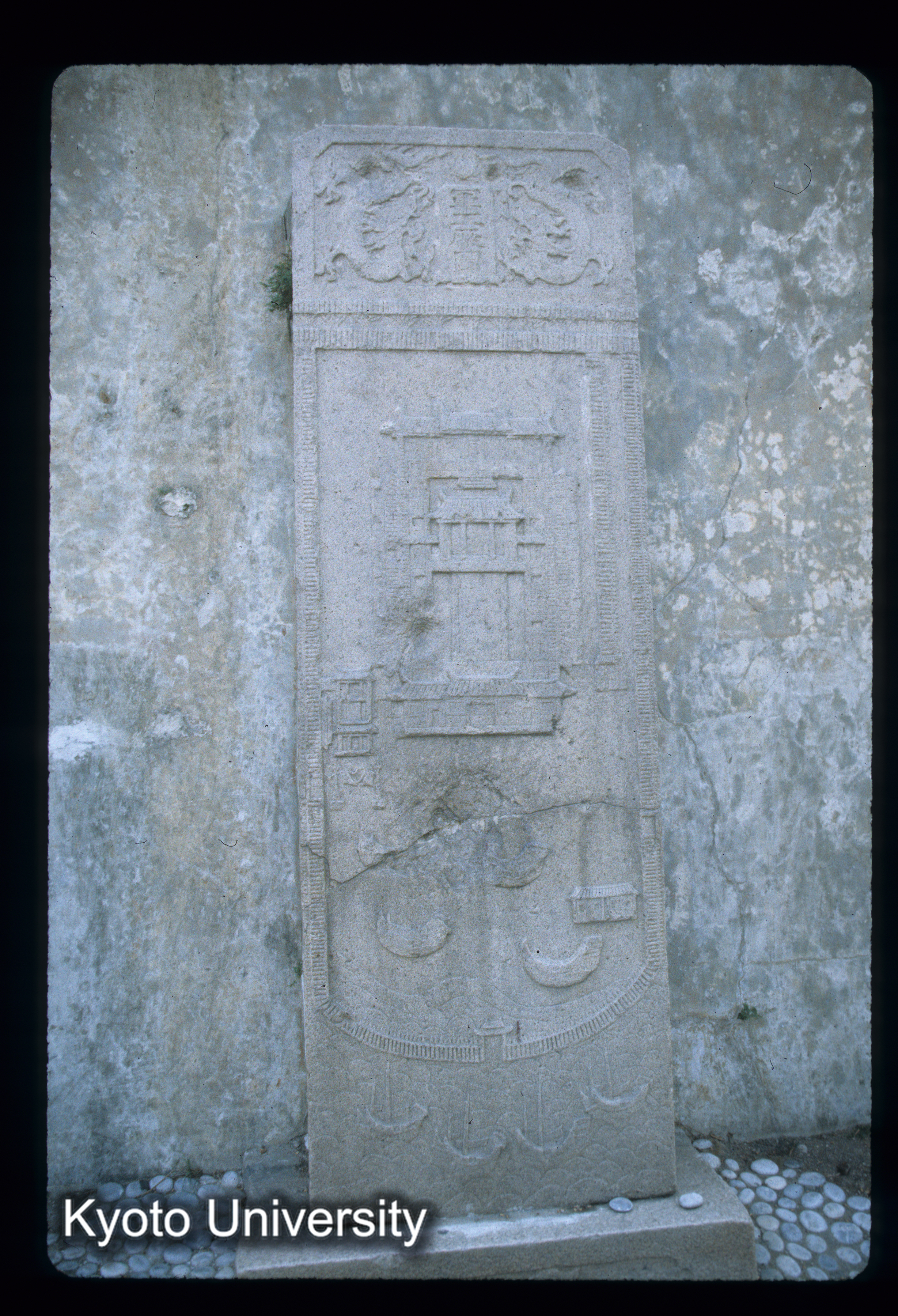 ［スライド］ (1)