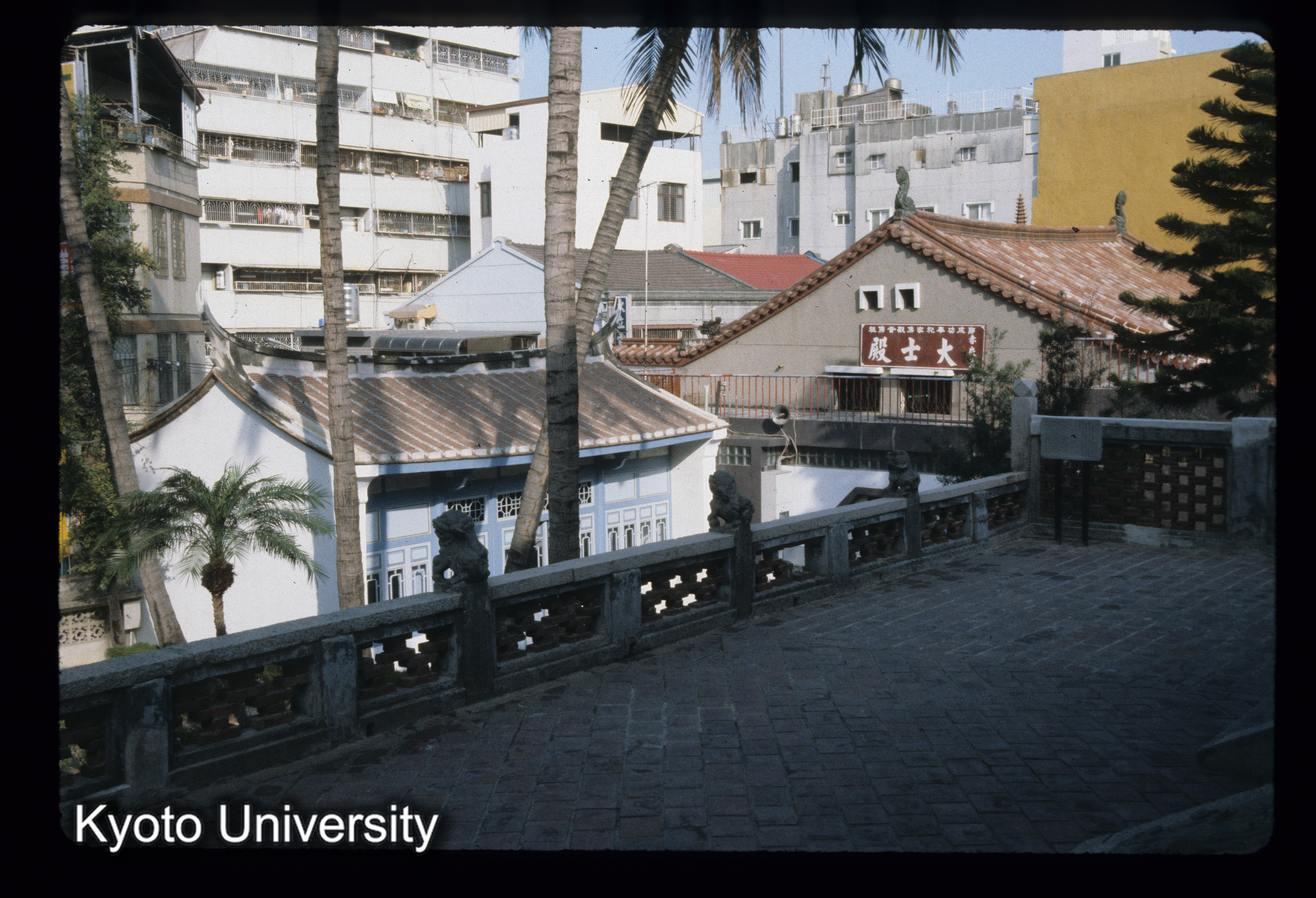 ［スライド］ (1)