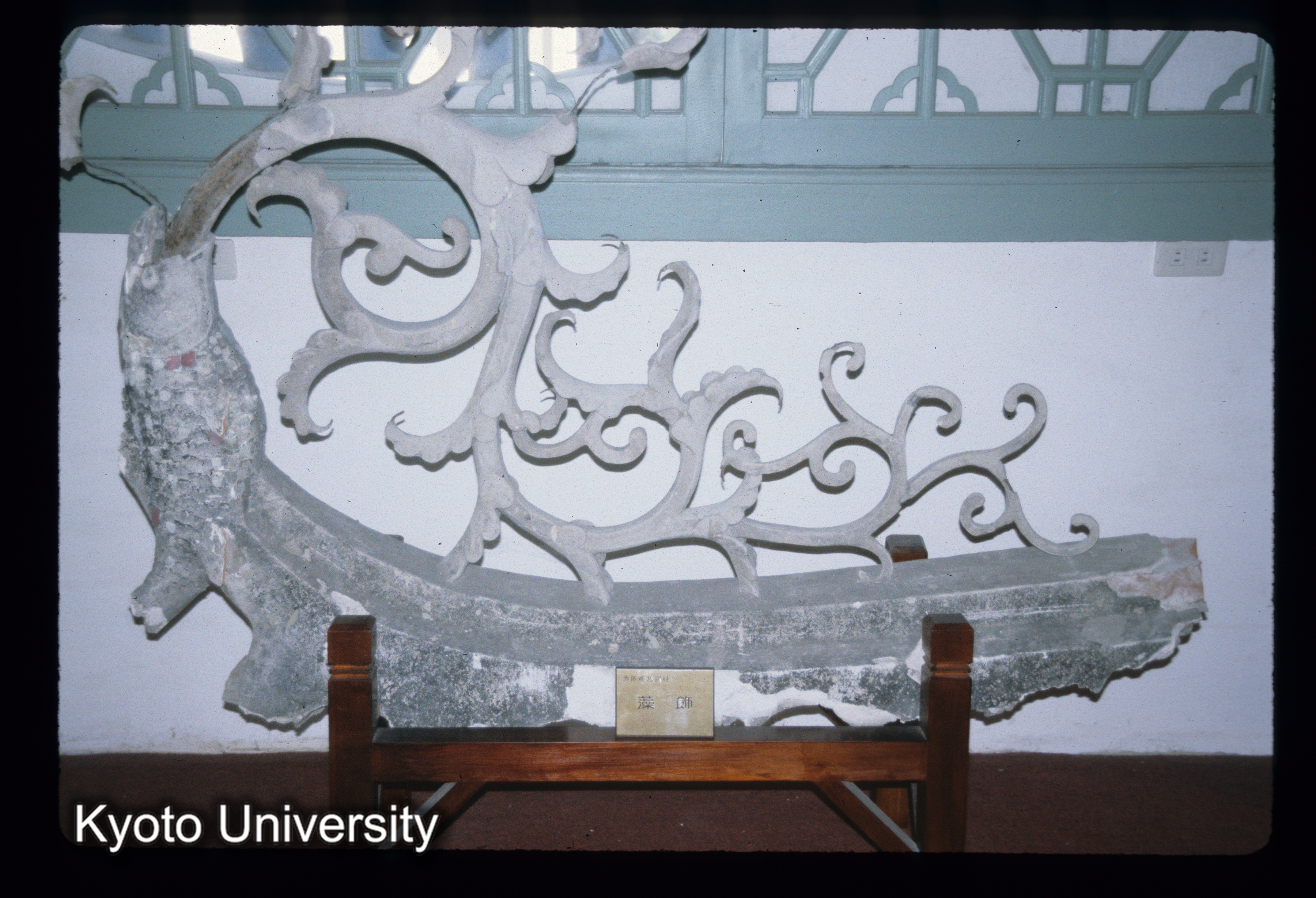 ［スライド］ (1)