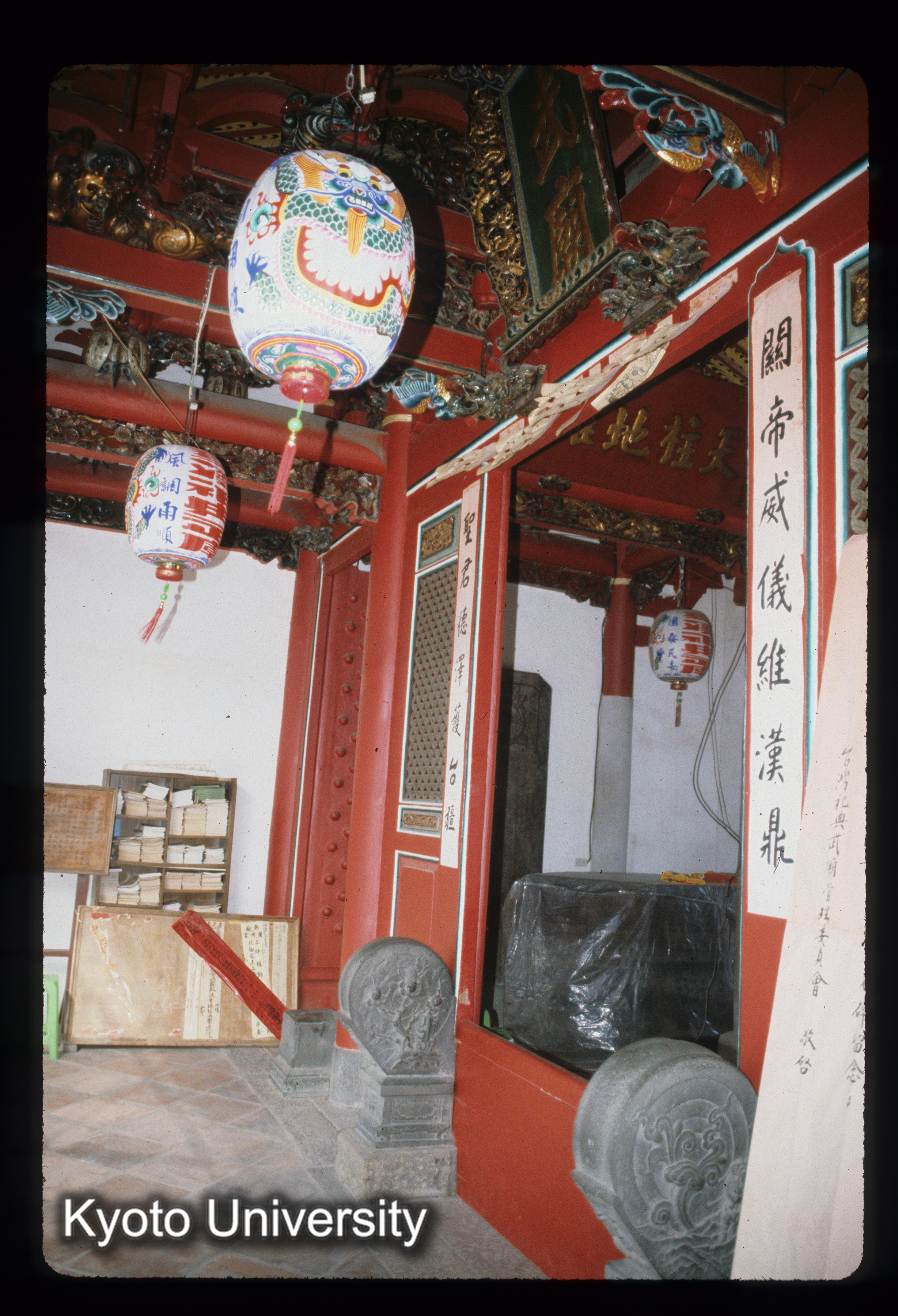 ［スライド］ (1)