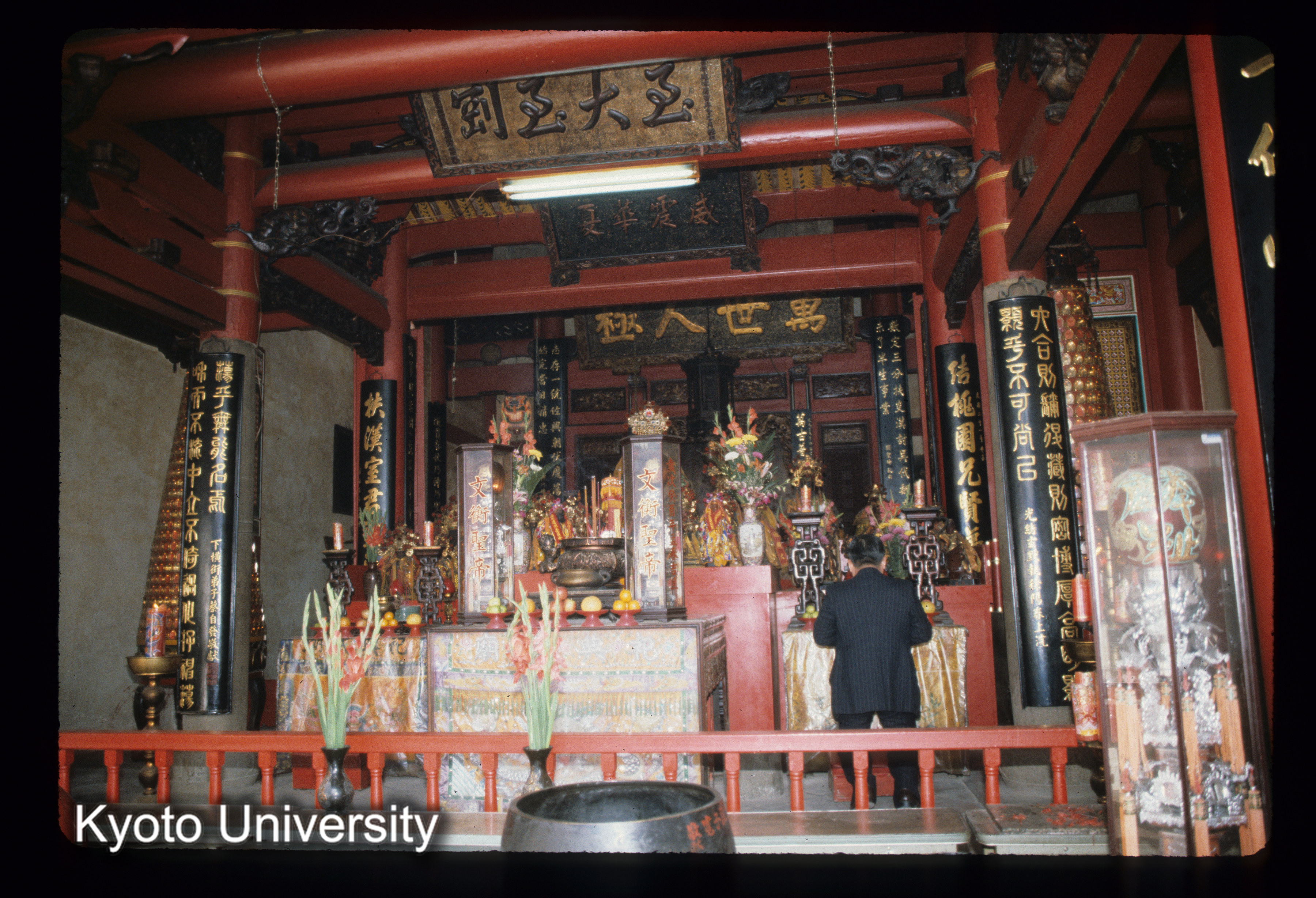 ［スライド］ (1)