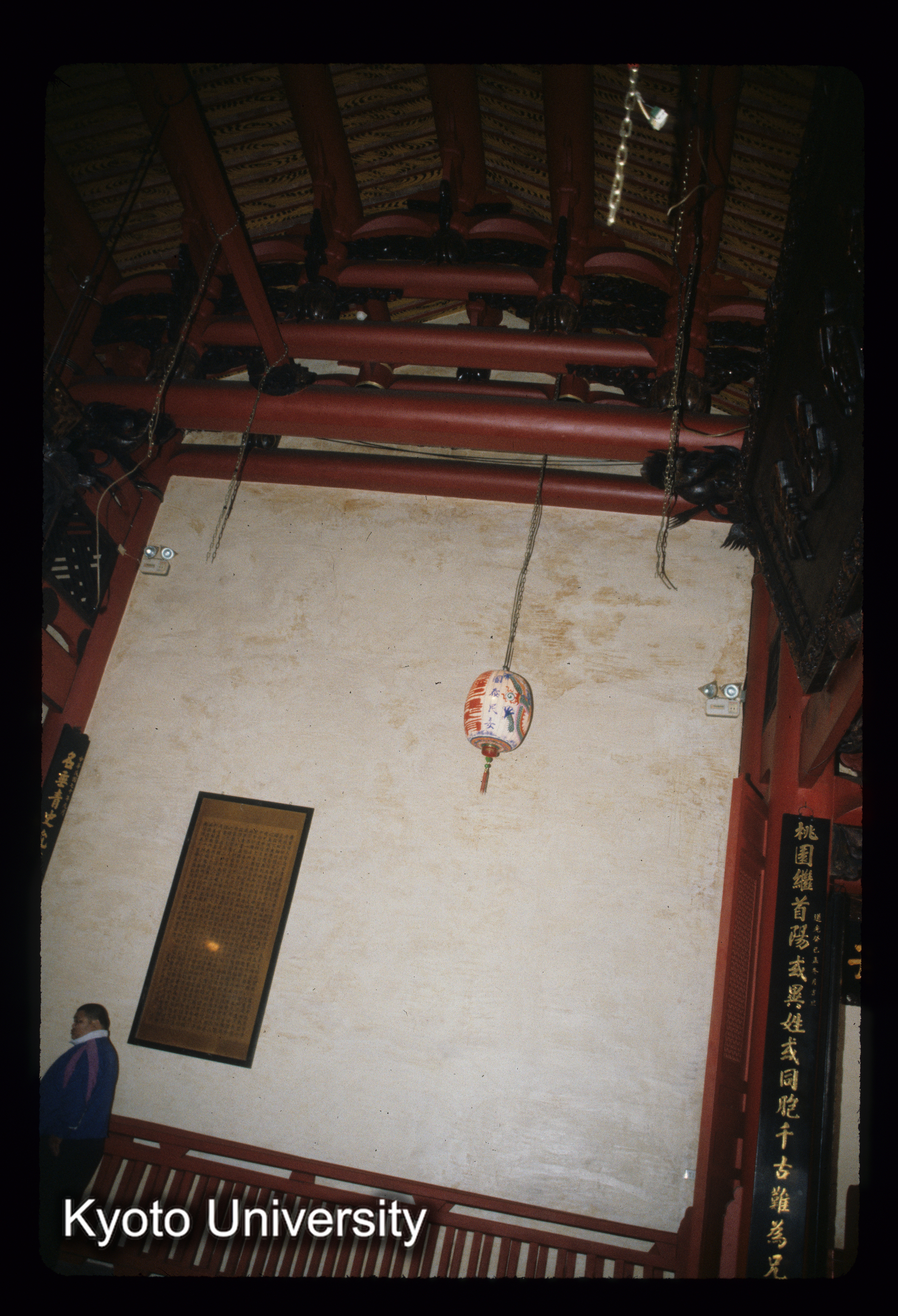 ［スライド］ (1)