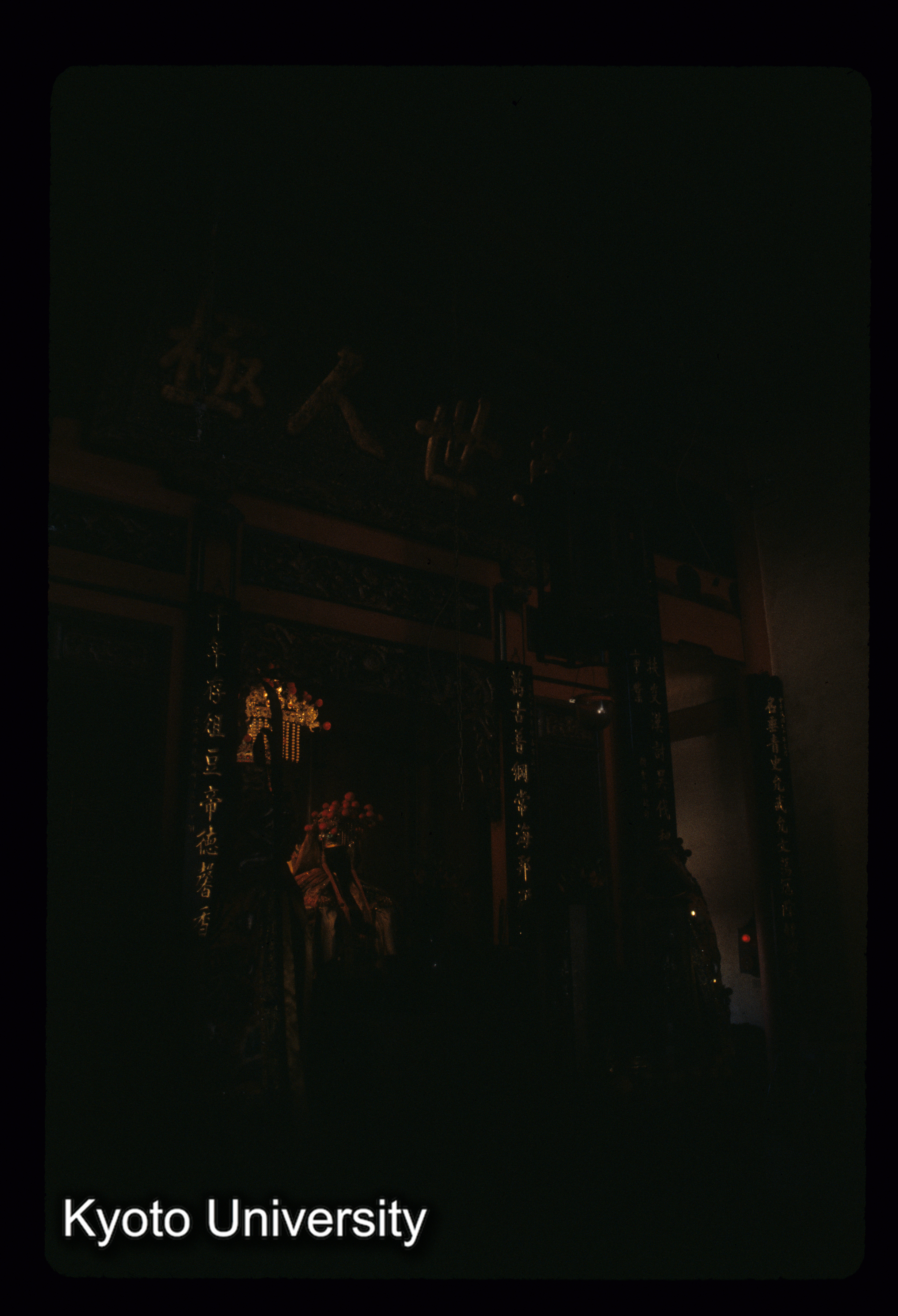 ［スライド］ (1)