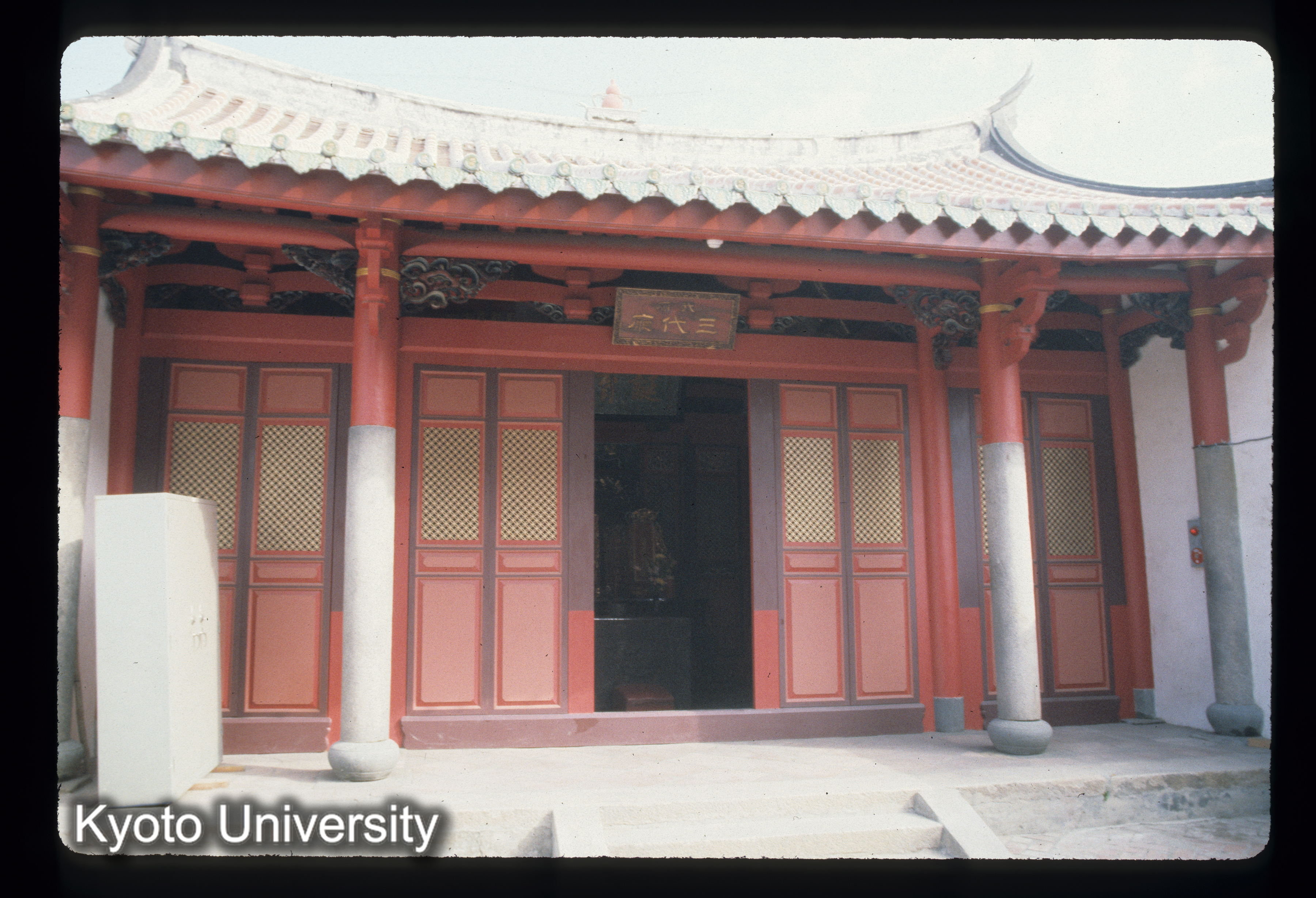 ［スライド］ (1)