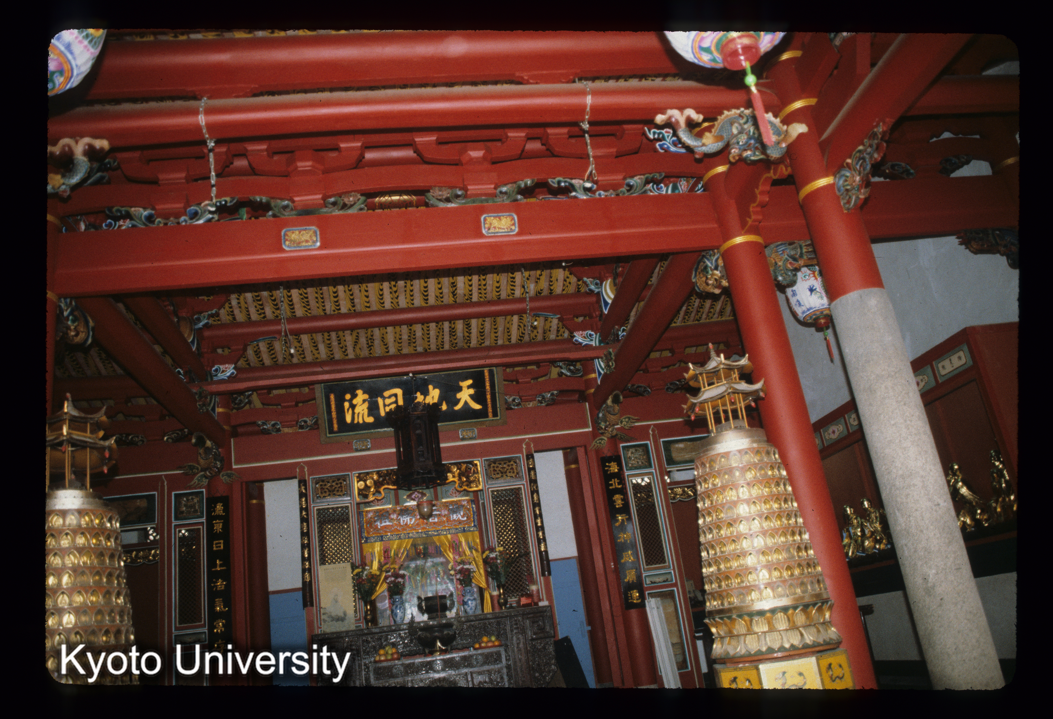 ［スライド］ (1)