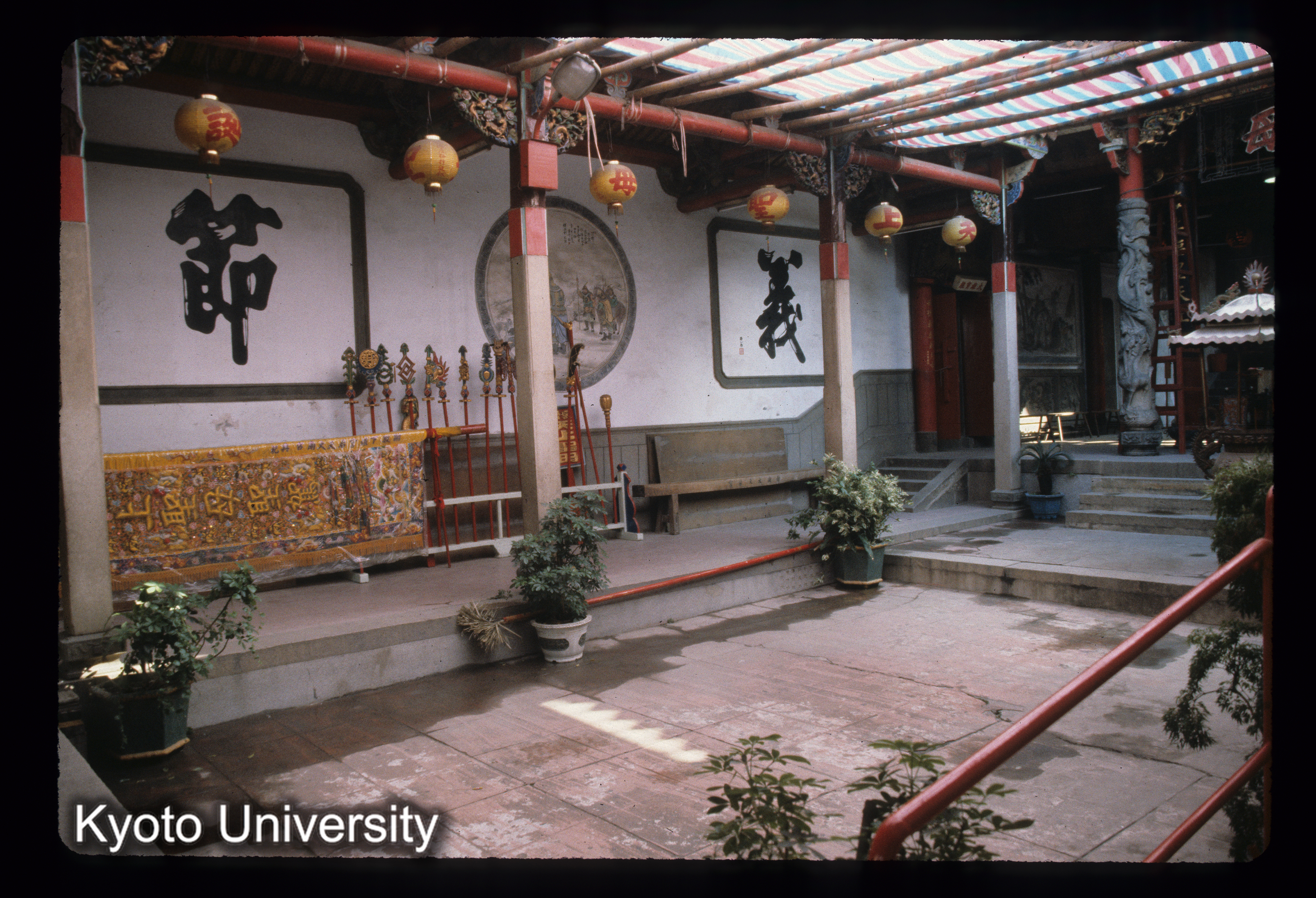 ［スライド］ (1)