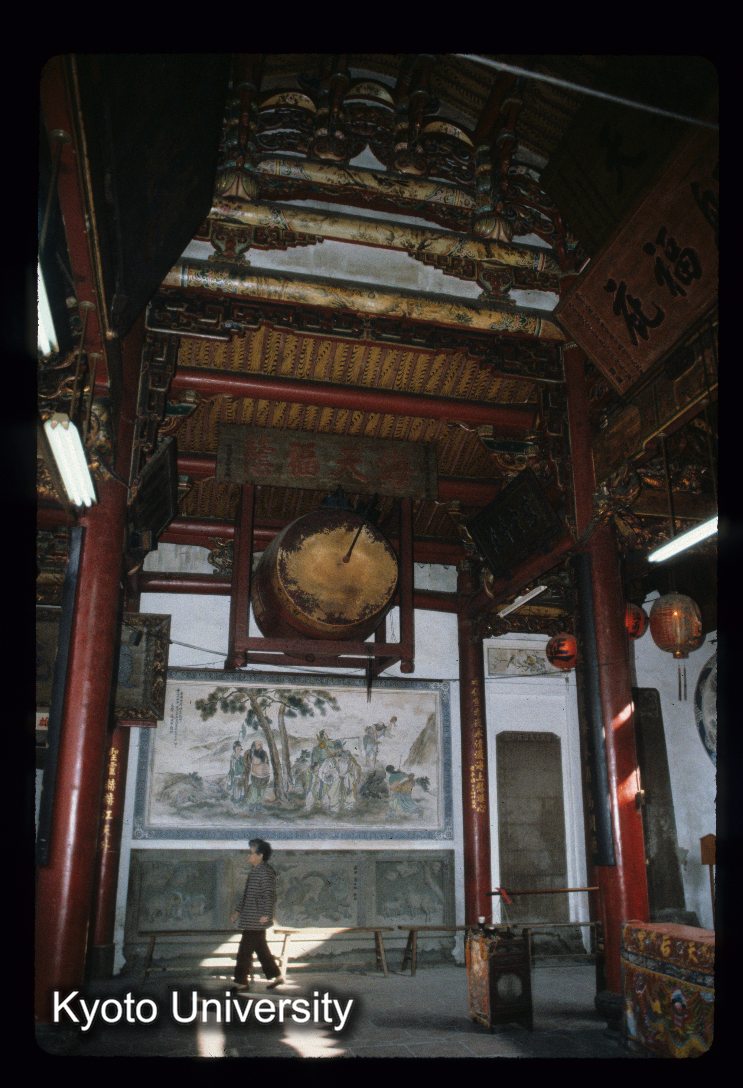 ［スライド］ (1)