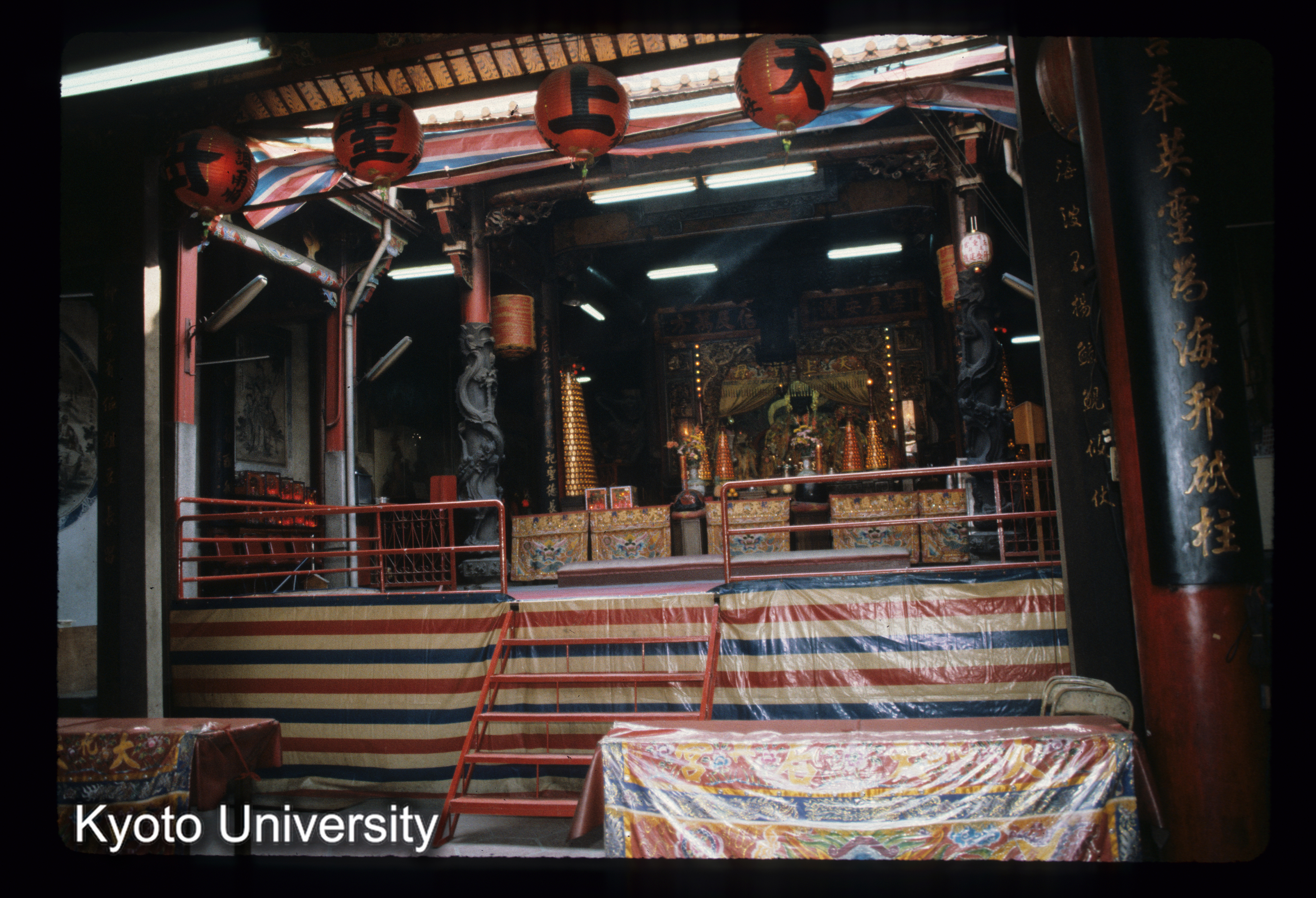 ［スライド］ (1)