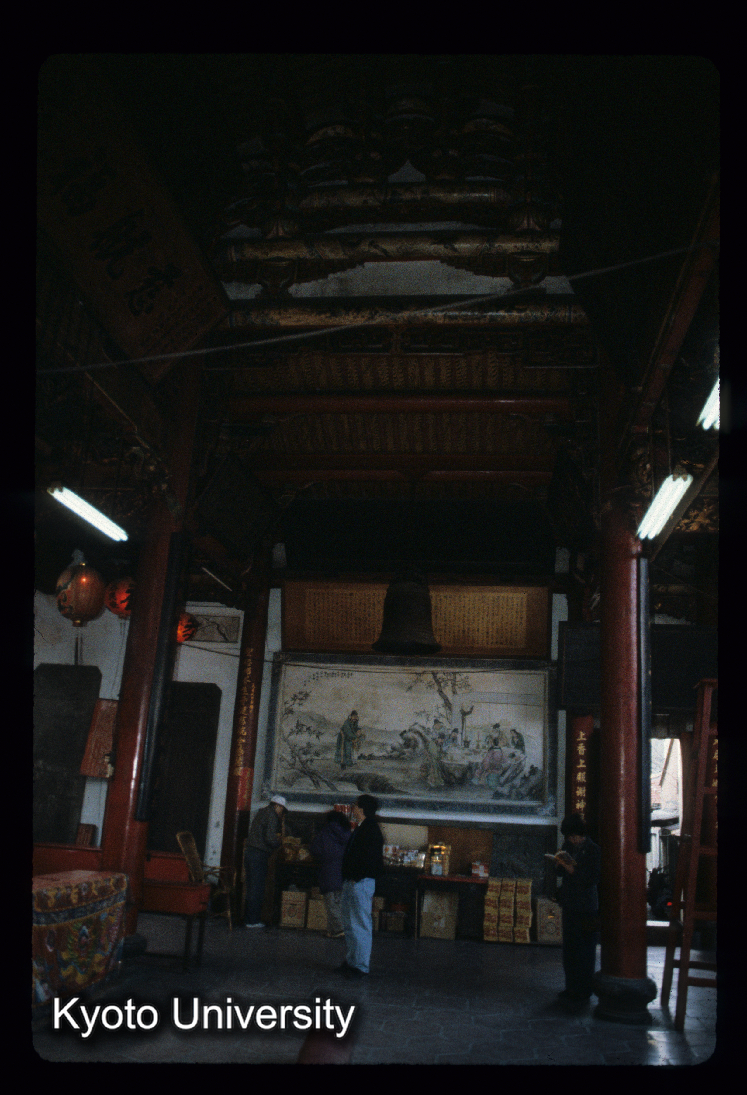 ［スライド］ (1)