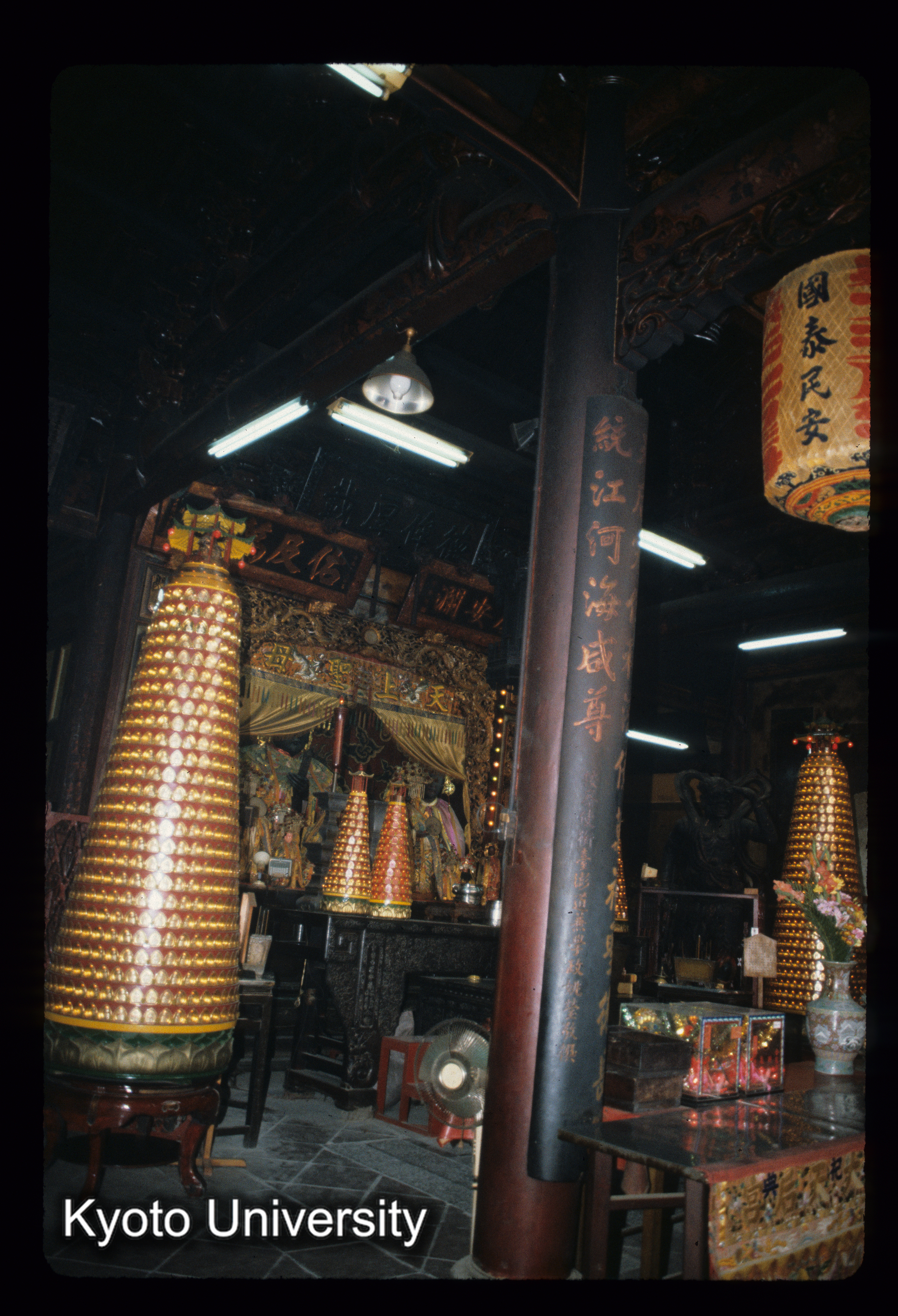 ［スライド］ (1)