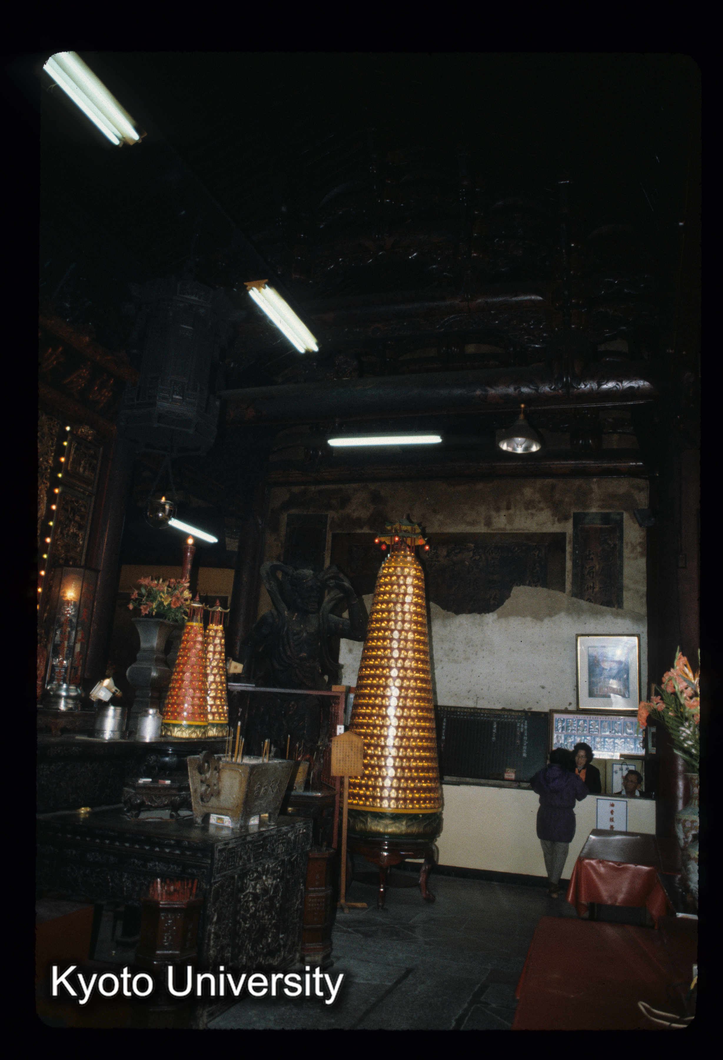 ［スライド］ (1)