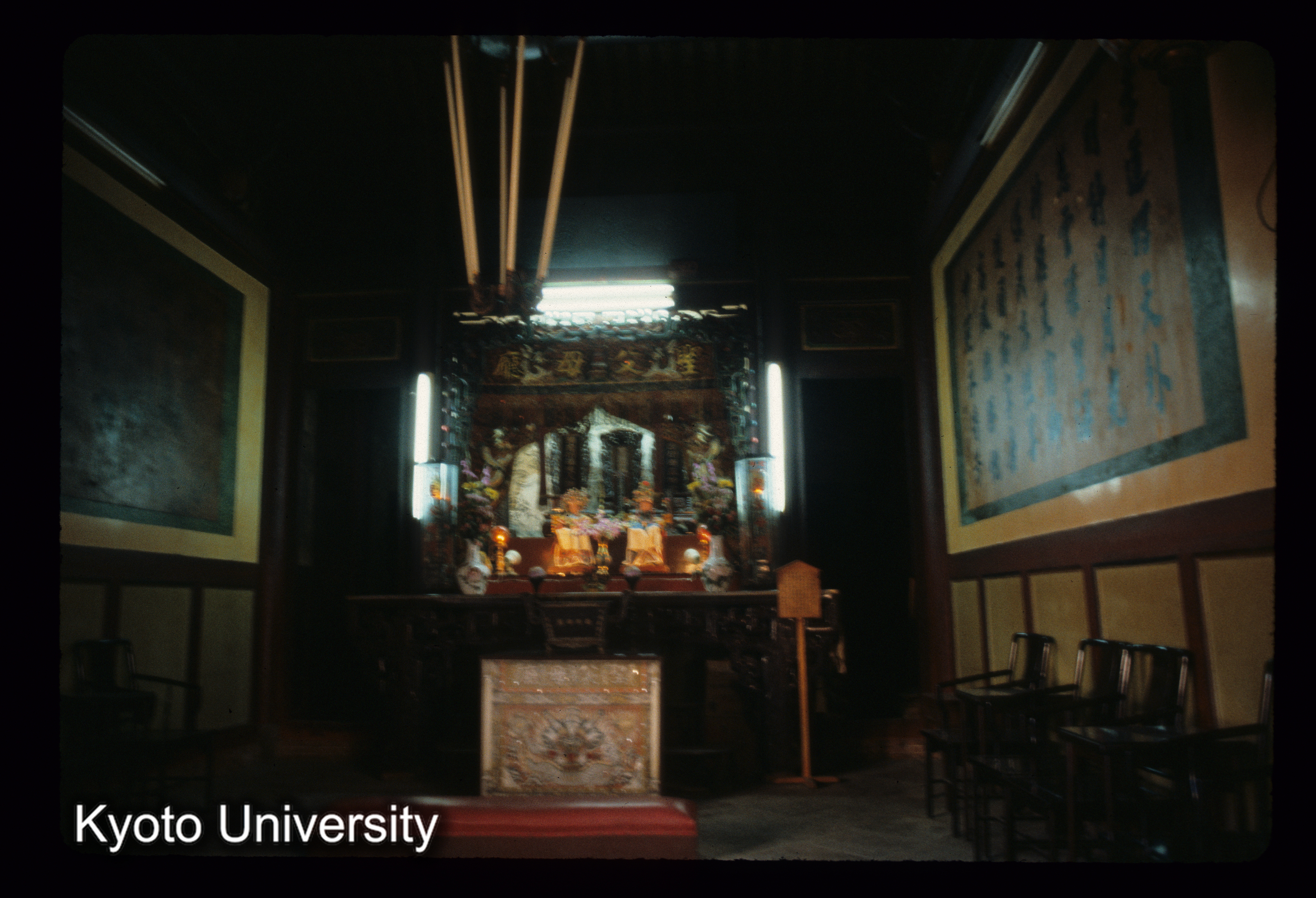 ［スライド］ (1)