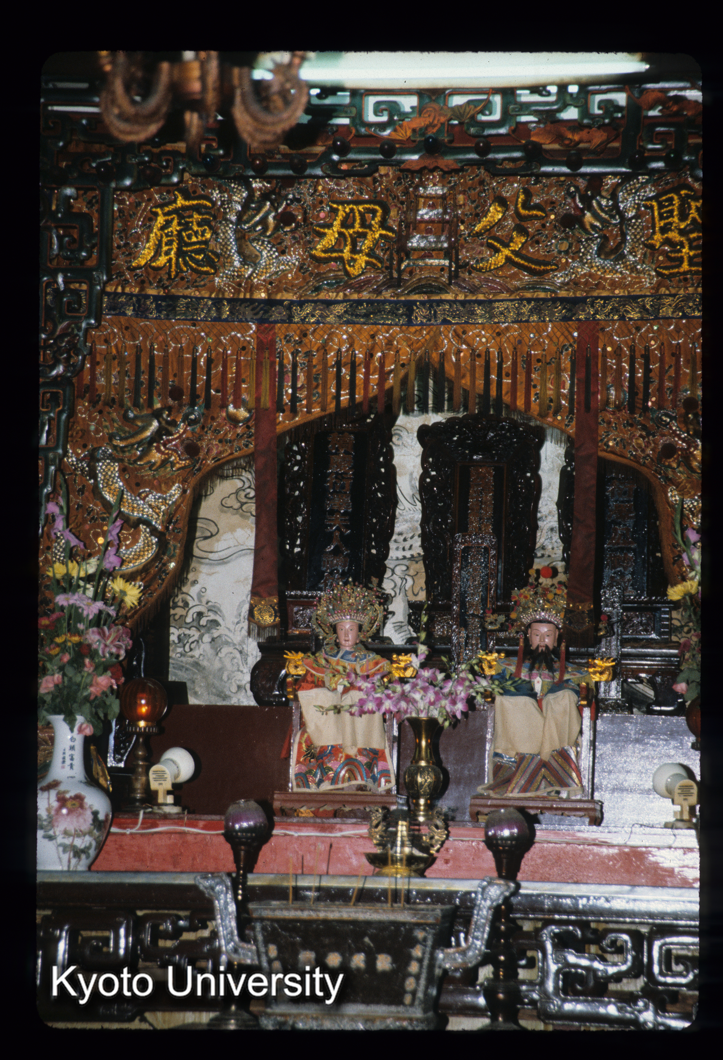 ［スライド］ (1)