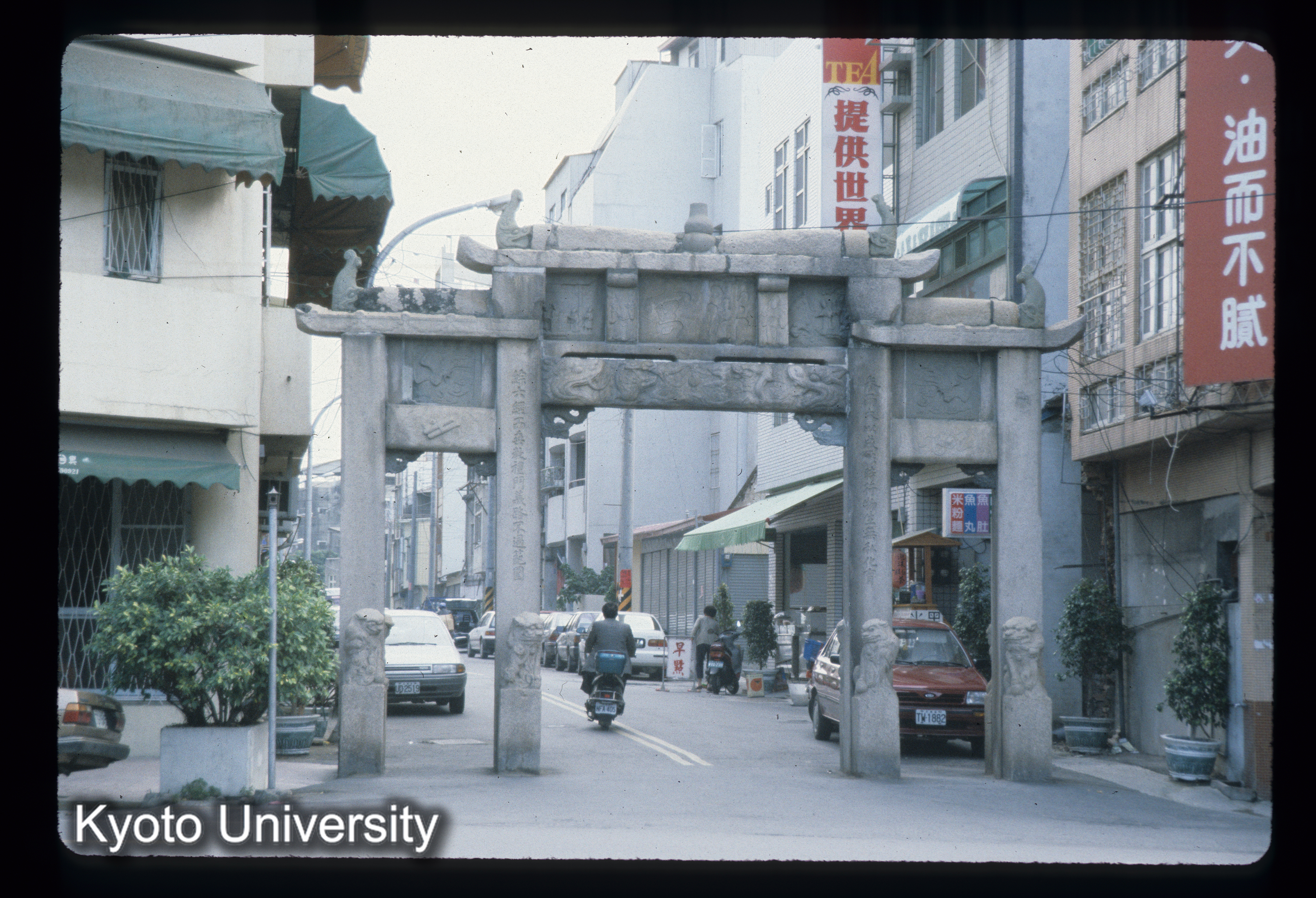 ［スライド］ (1)