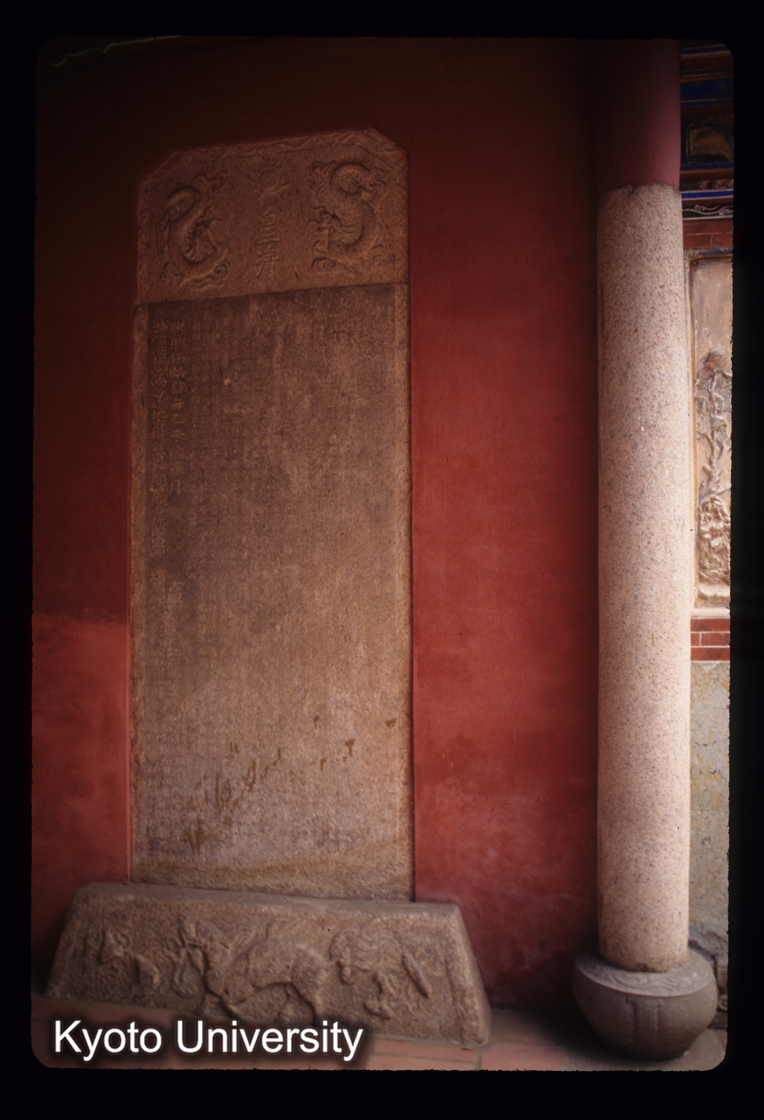 ［スライド］ (1)