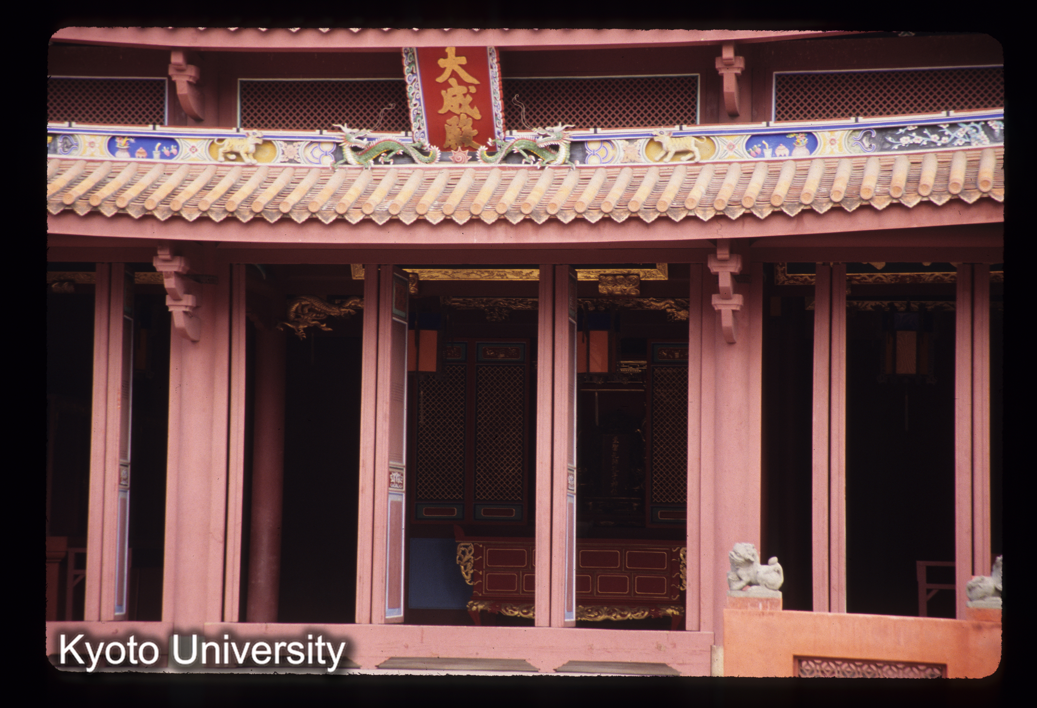 ［スライド］ (1)