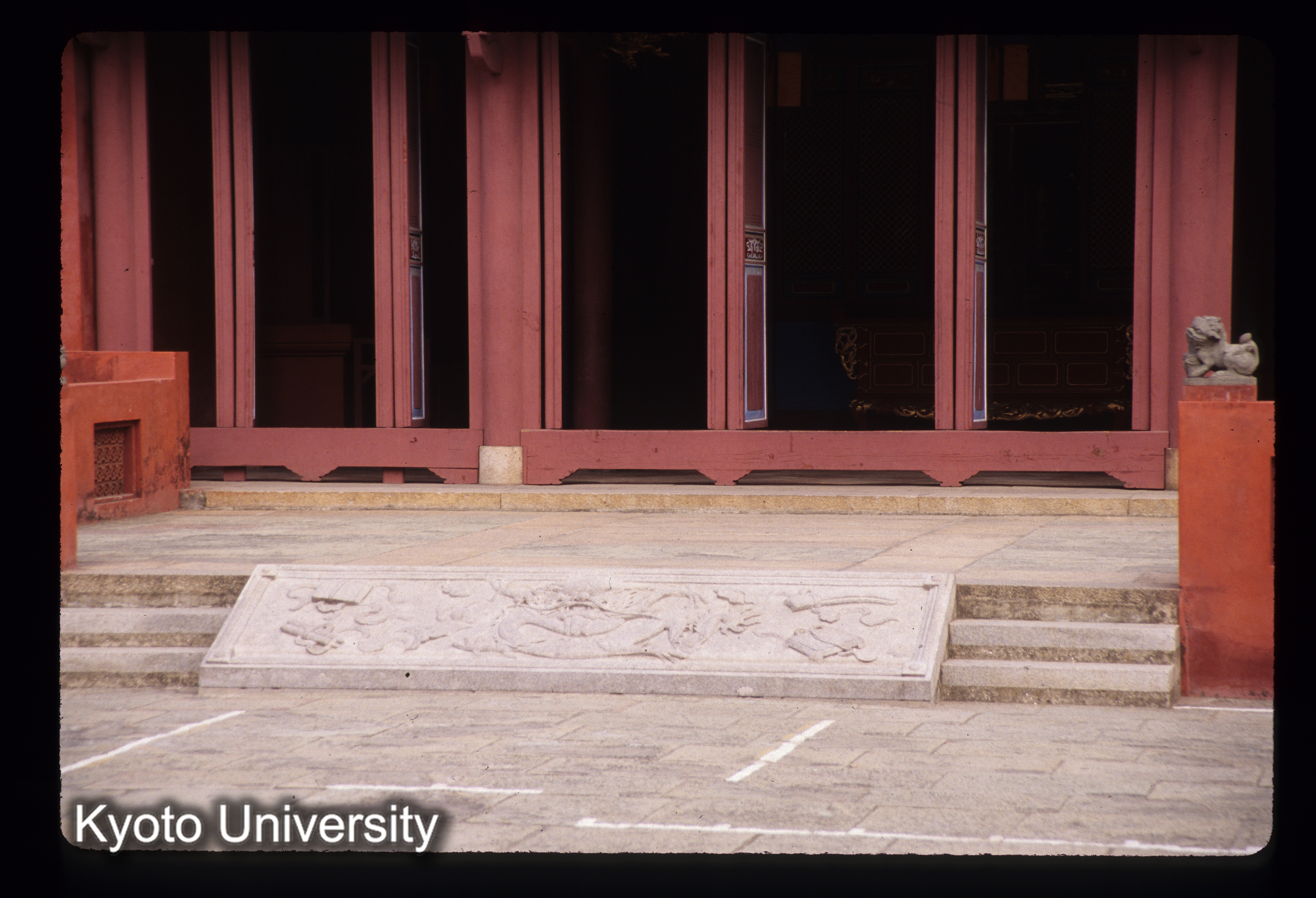 ［スライド］ (1)