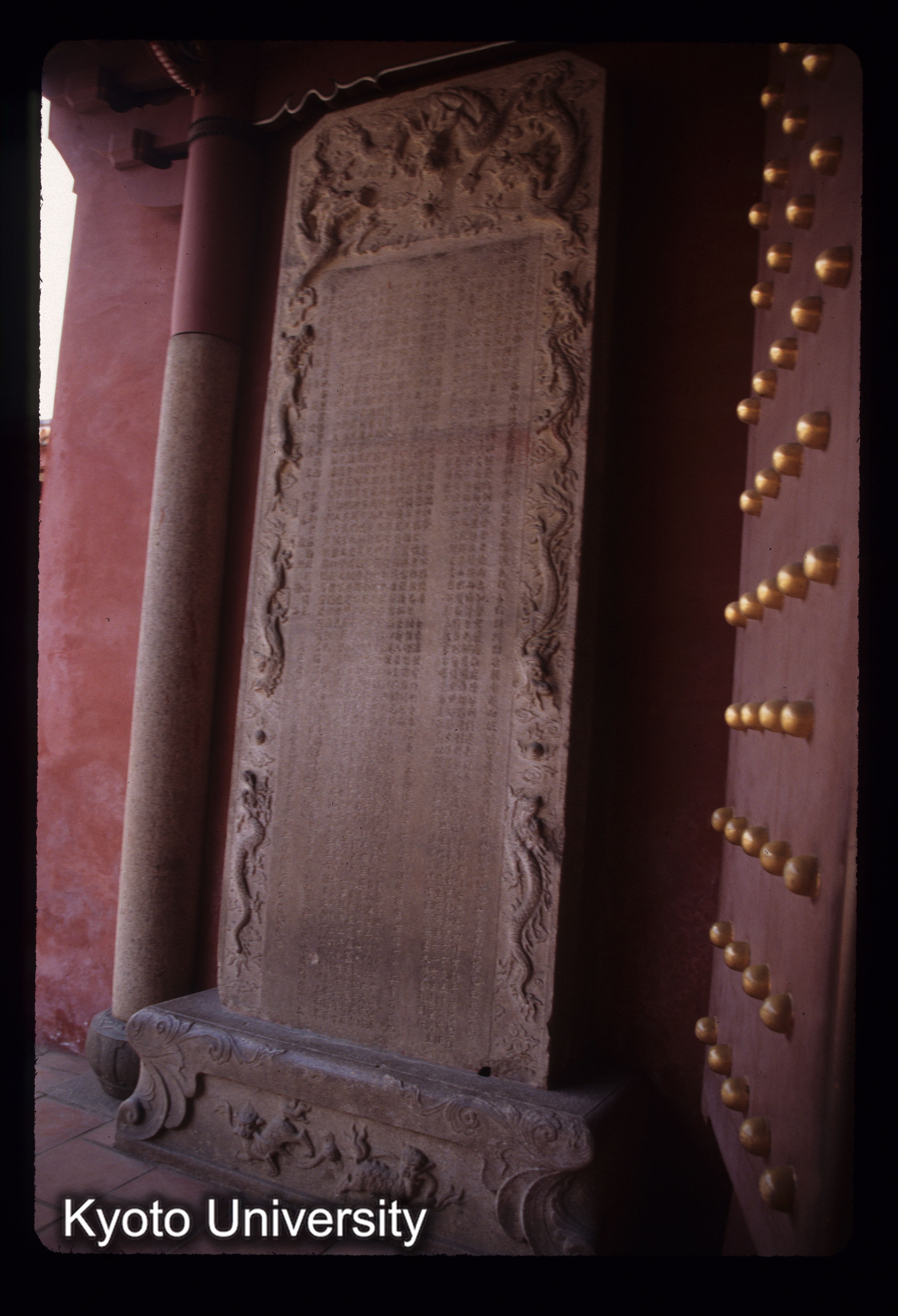 ［スライド］ (1)