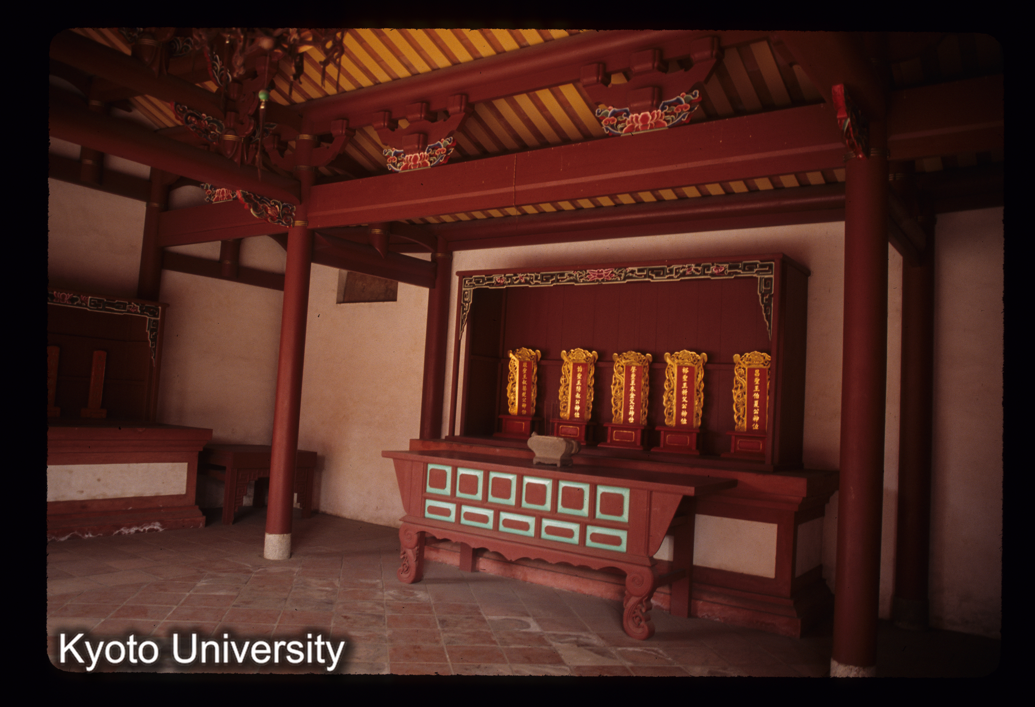 ［スライド］ (1)