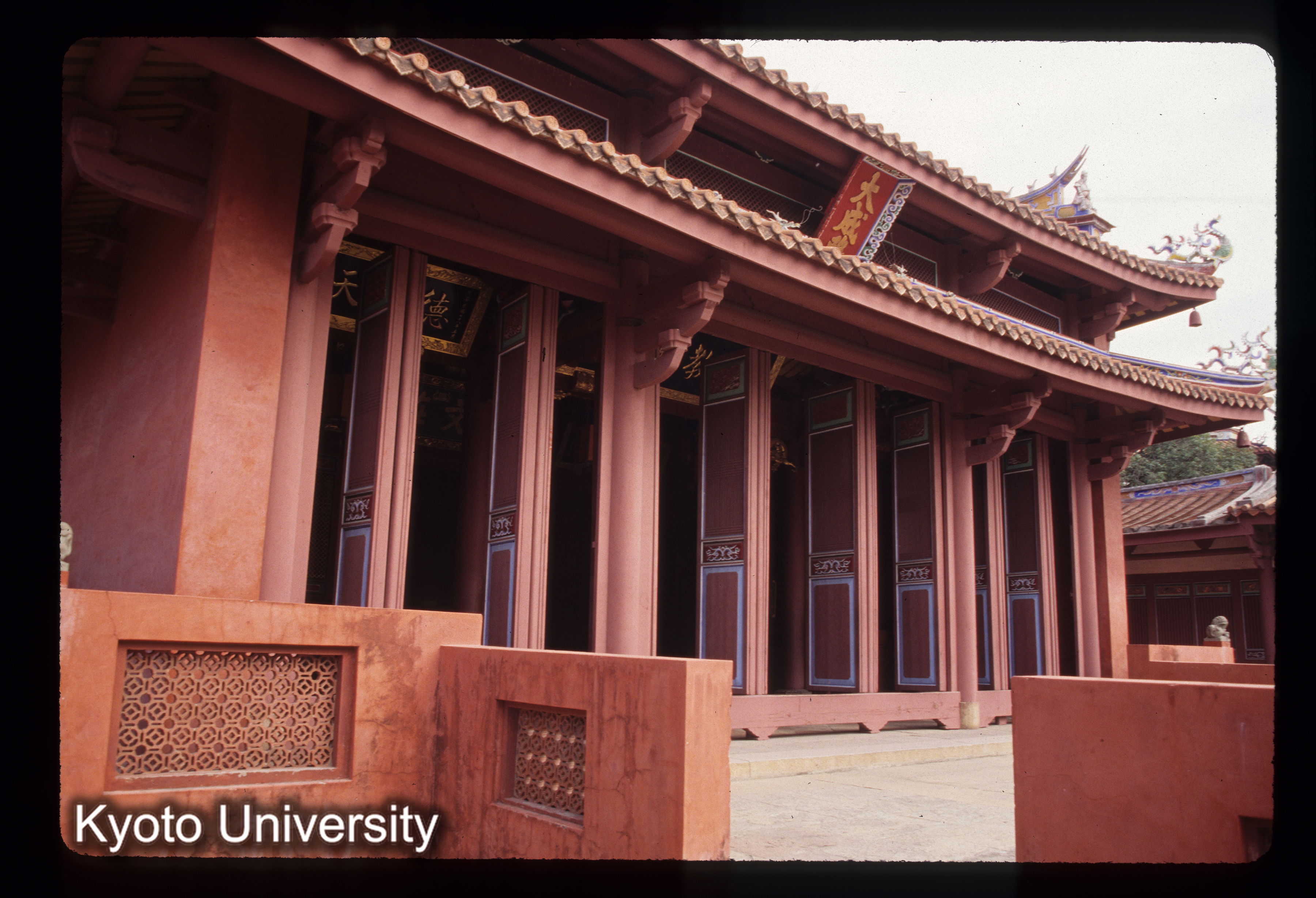 ［スライド］ (1)