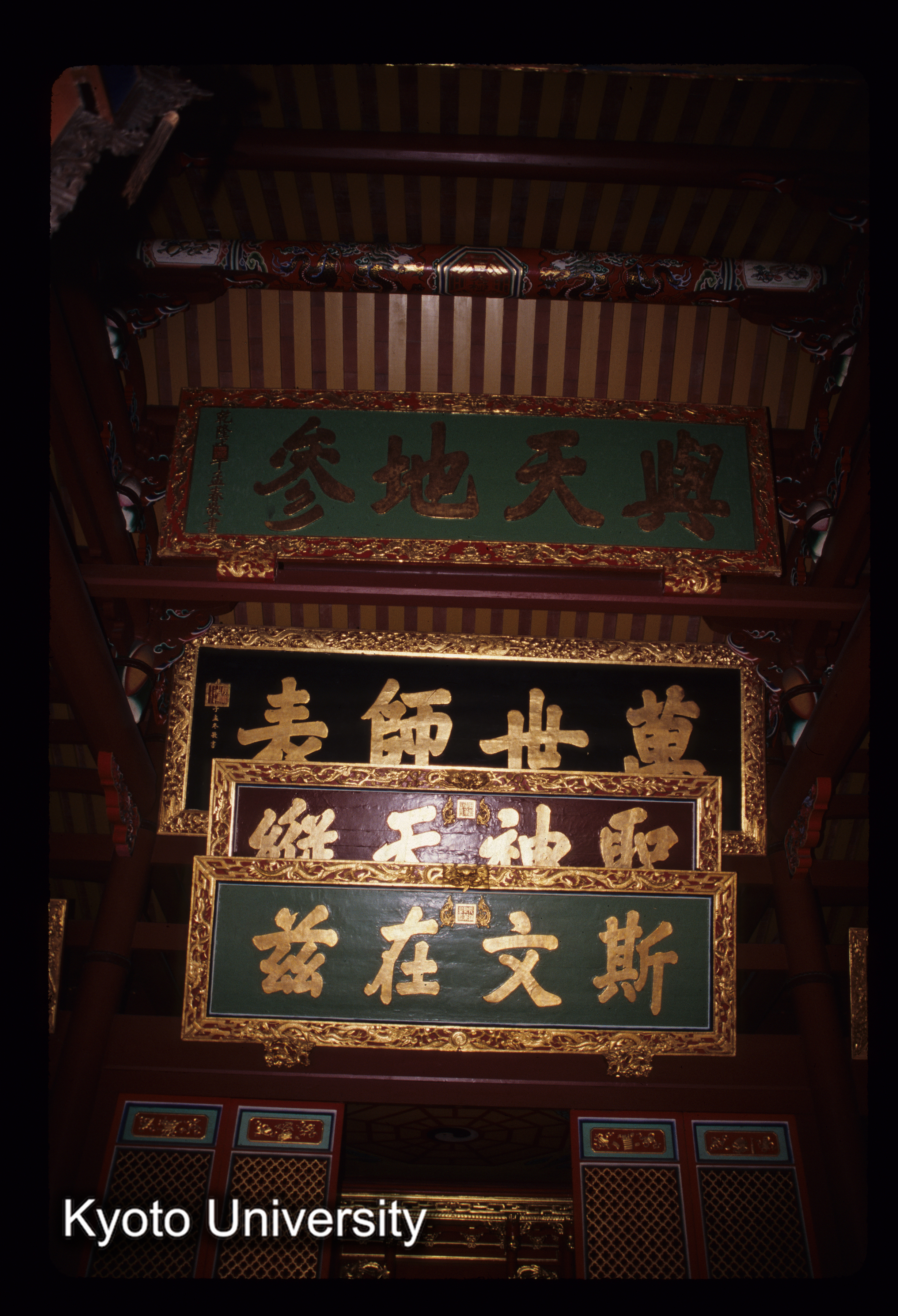 ［スライド］ (1)